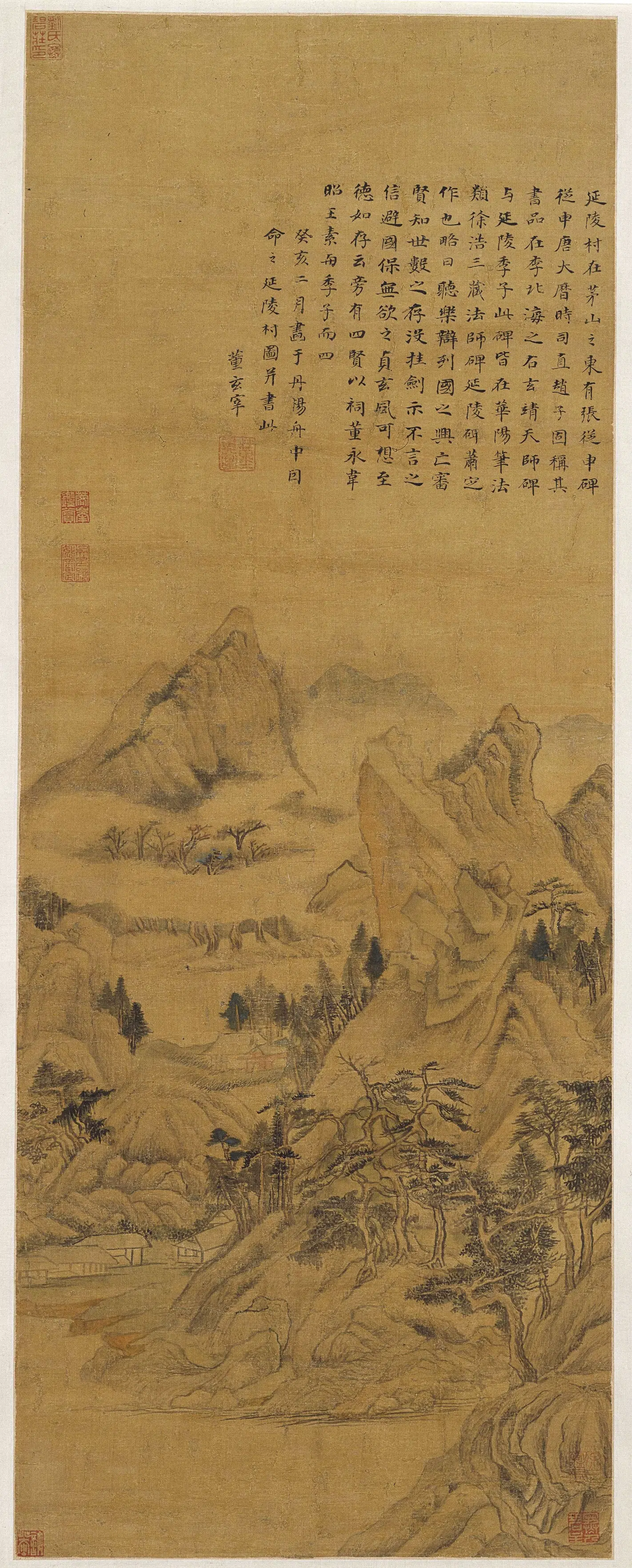 明朝【董其昌】《延陵村图轴》