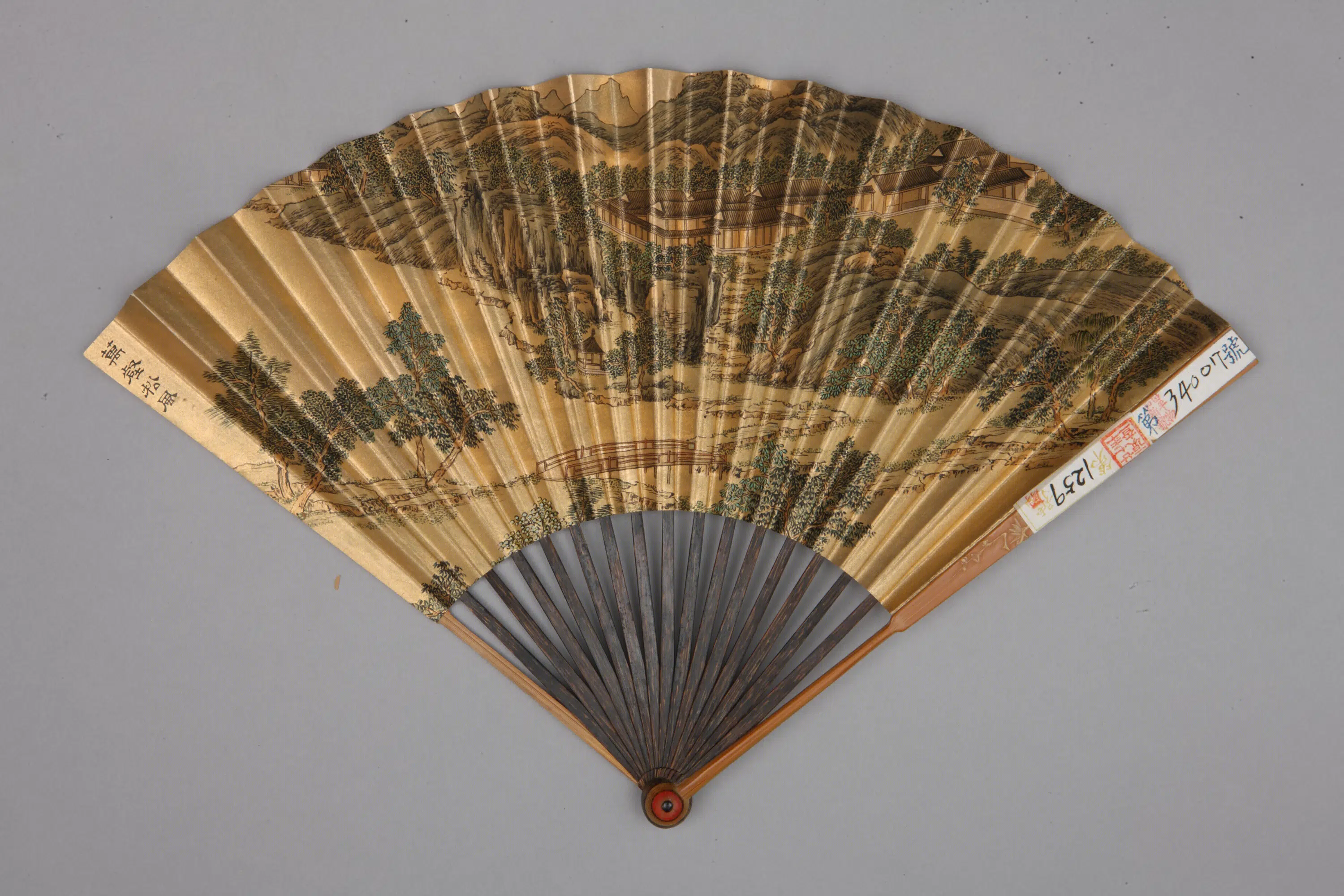 清代【励宗万】《清人画避暑山庄图书诗成扇-36套》 第32张