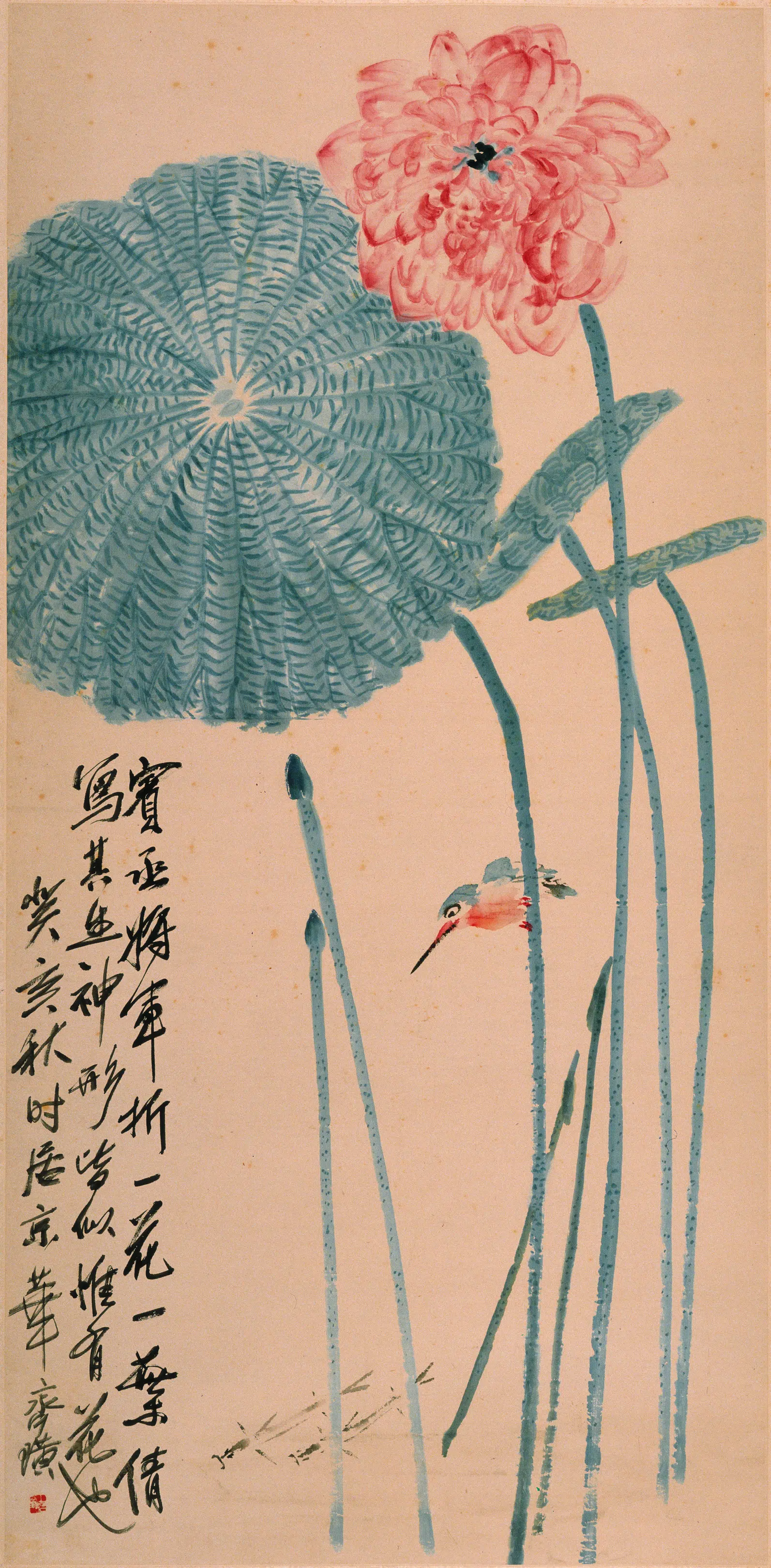 近现代【齐白石】《荷花鸣鸟》 第1张