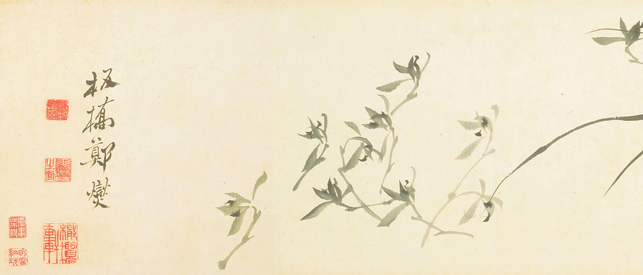 清代【郑板桥（郑燮）】《兰花竹石图卷》