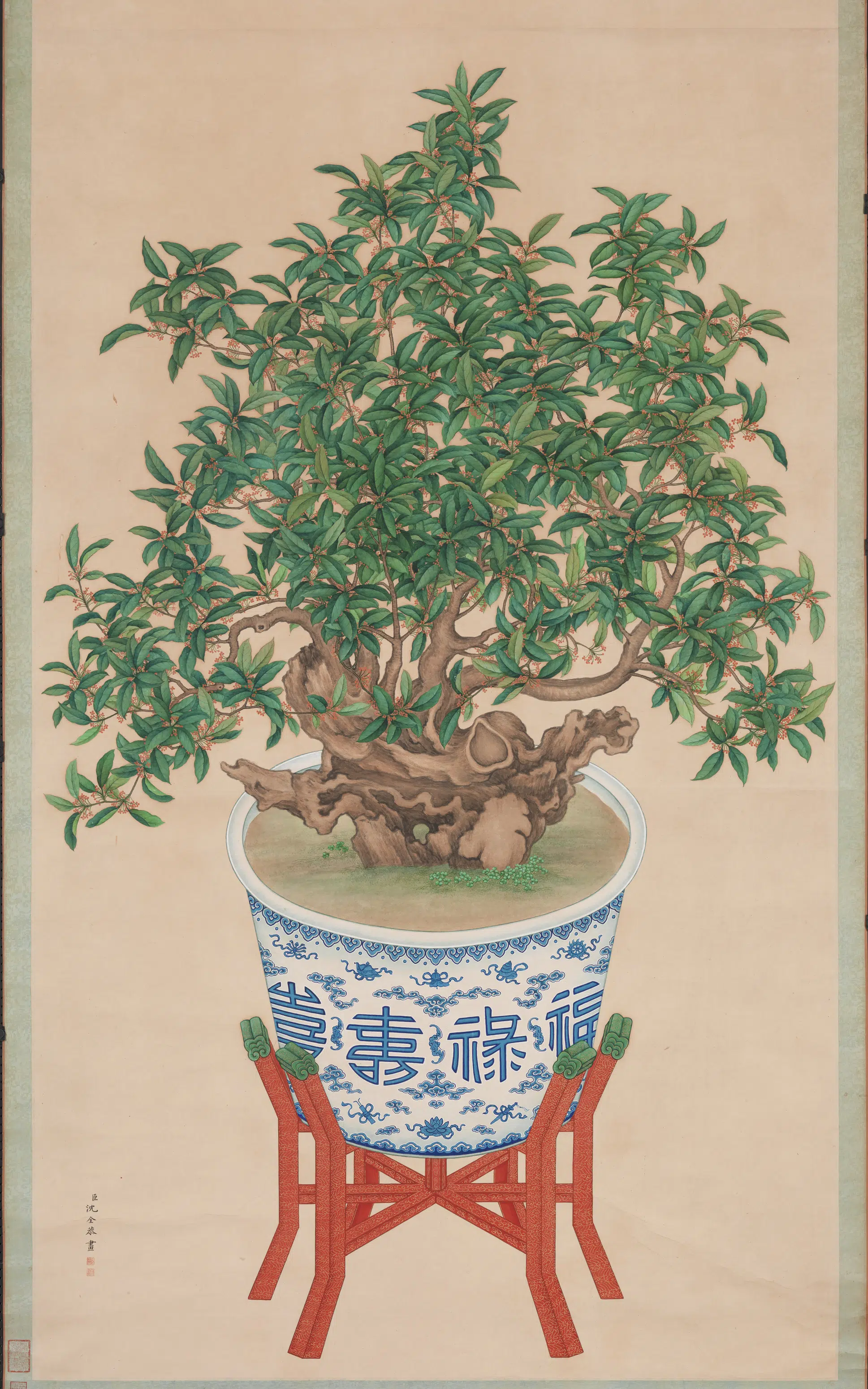 清代【沈全】《画桂花图轴》