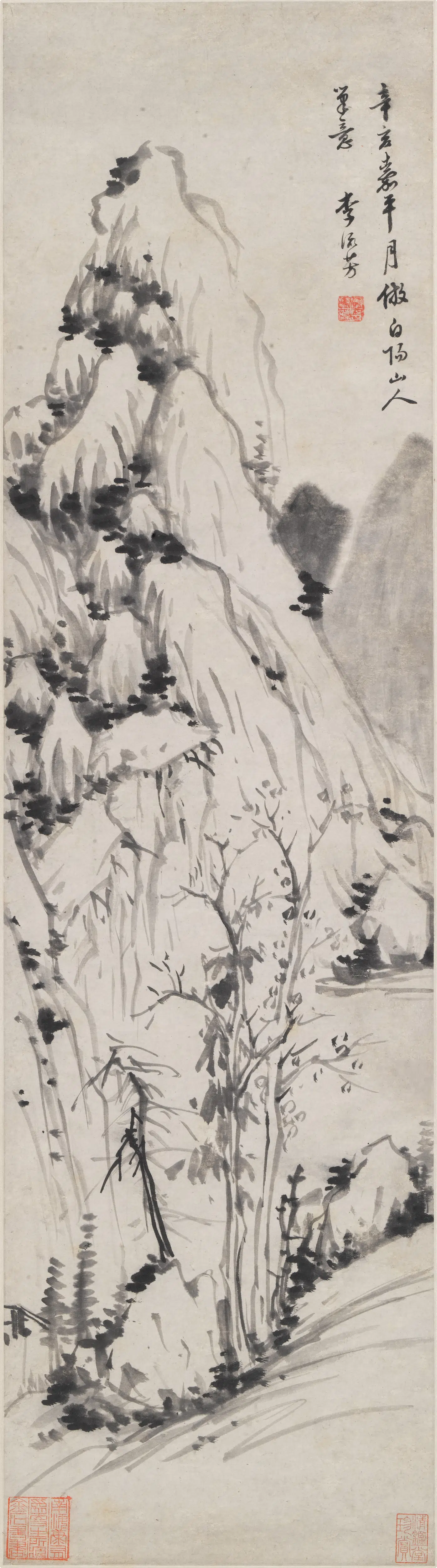 明朝【李流芳】《山水图轴》