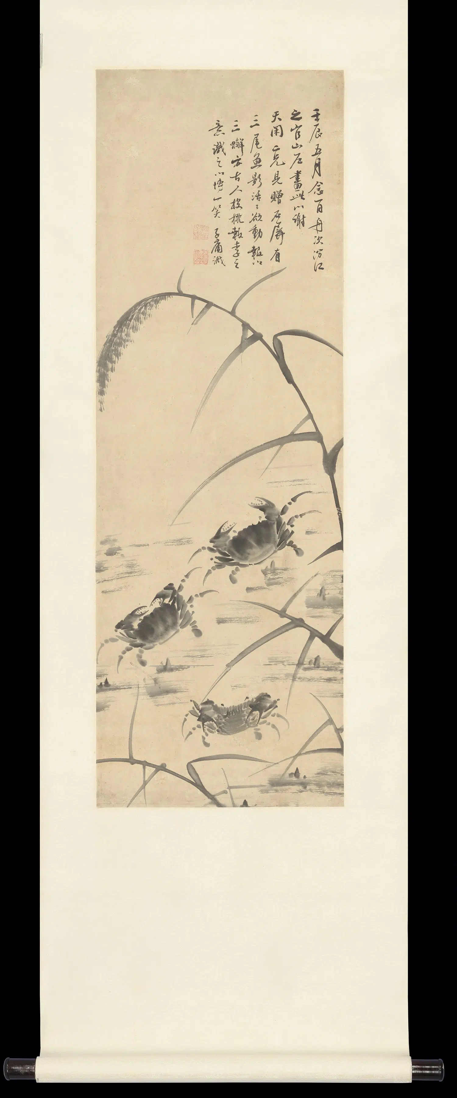 清朝【招子庸】《芦蟹图轴》