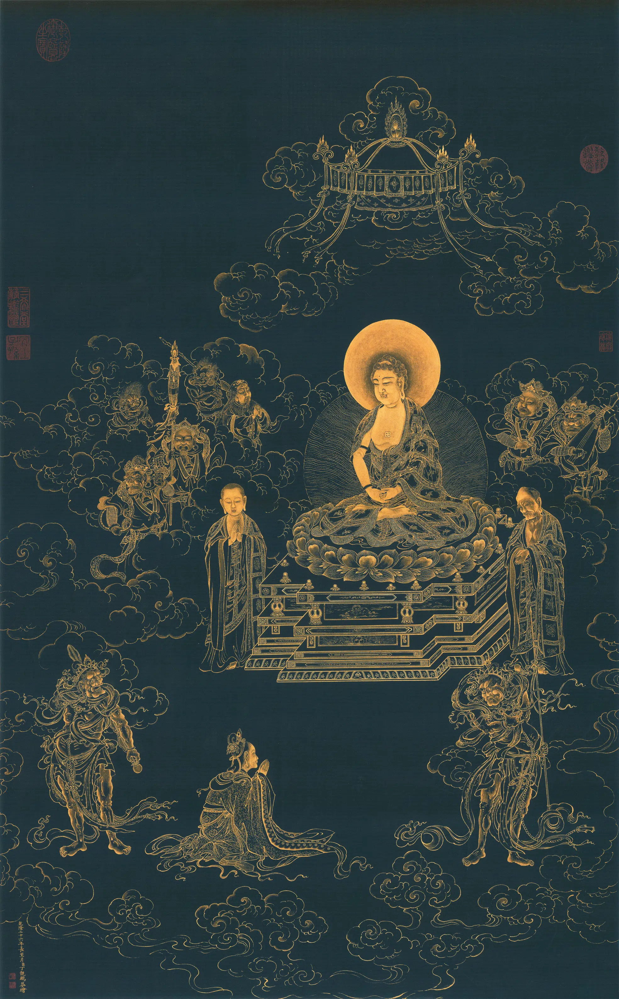 清代【丁观鹏】《无量寿佛图》