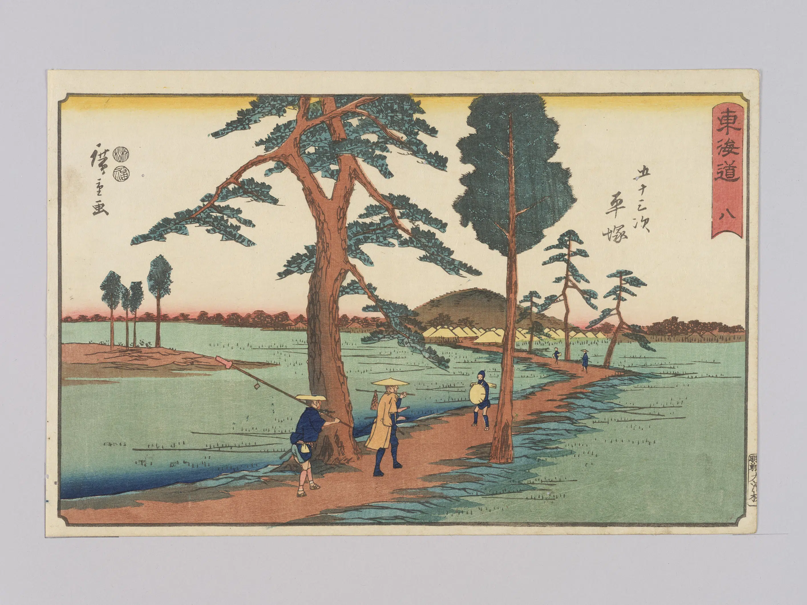 日本【安藤广重(歌川广重)】《东海道八五十三次平冢》 第1张 日本【安藤广重(歌川广重)】《东海道八五十三次平冢》 第1张