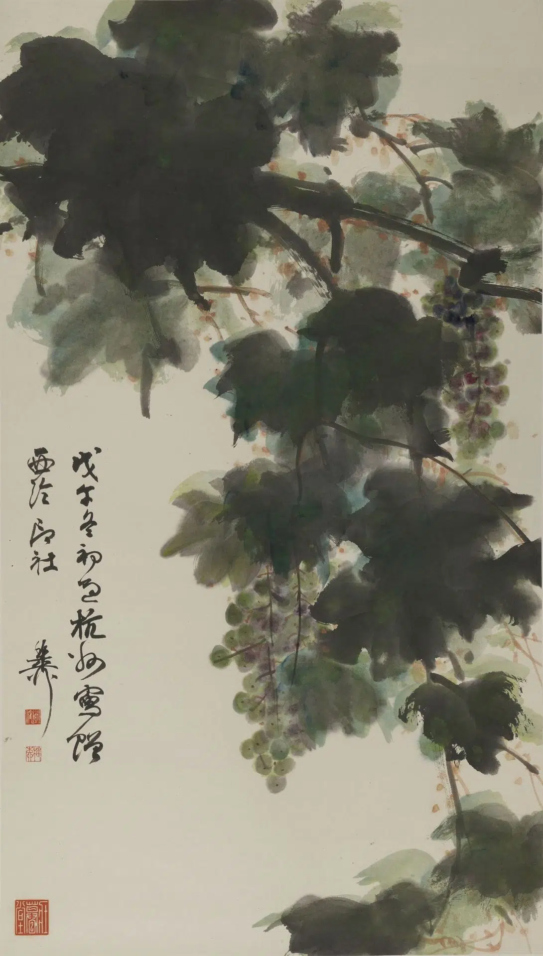近现代【谢稚柳】《葡萄轴》