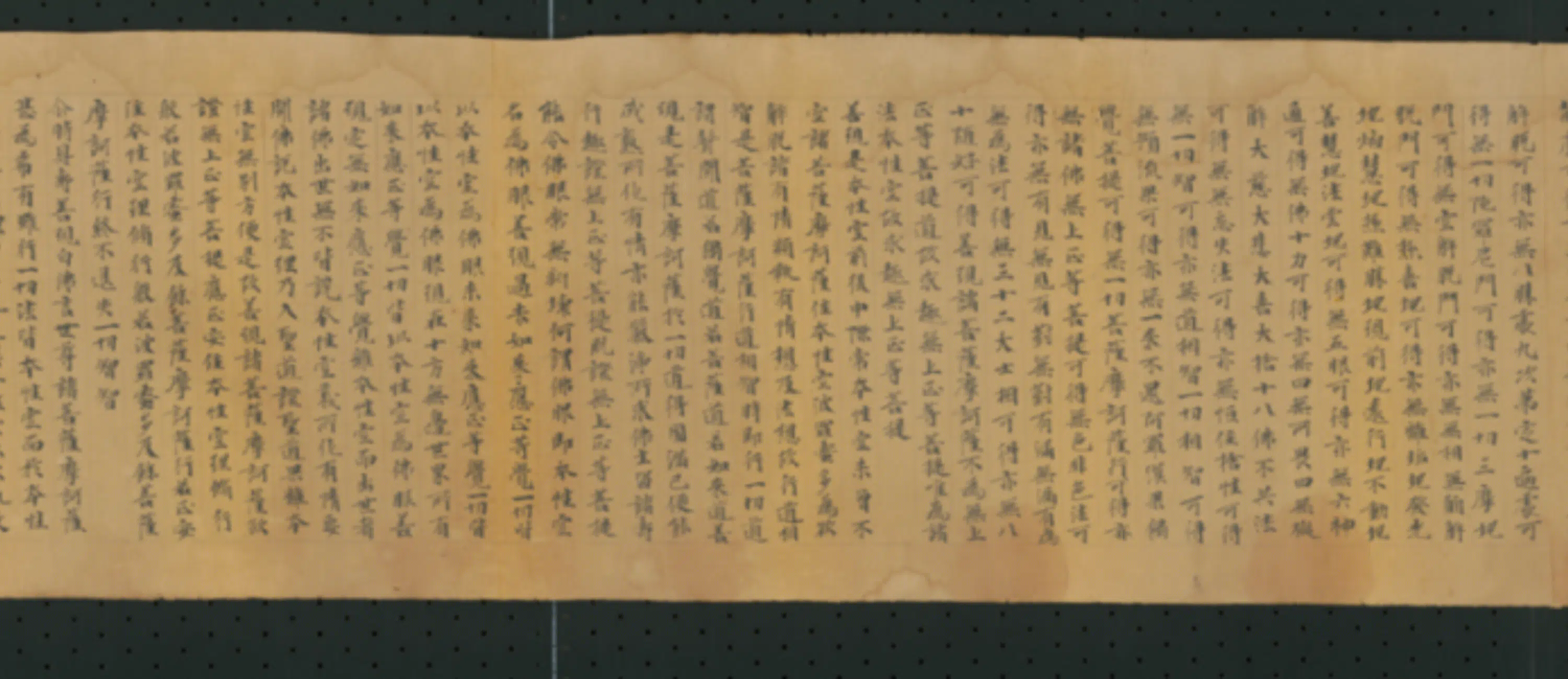 唐朝《无款楷书写波罗密多经卷第三百八十八卷》 第3张 唐朝《无款楷书写波罗密多经卷第三百八十八卷》 第3张