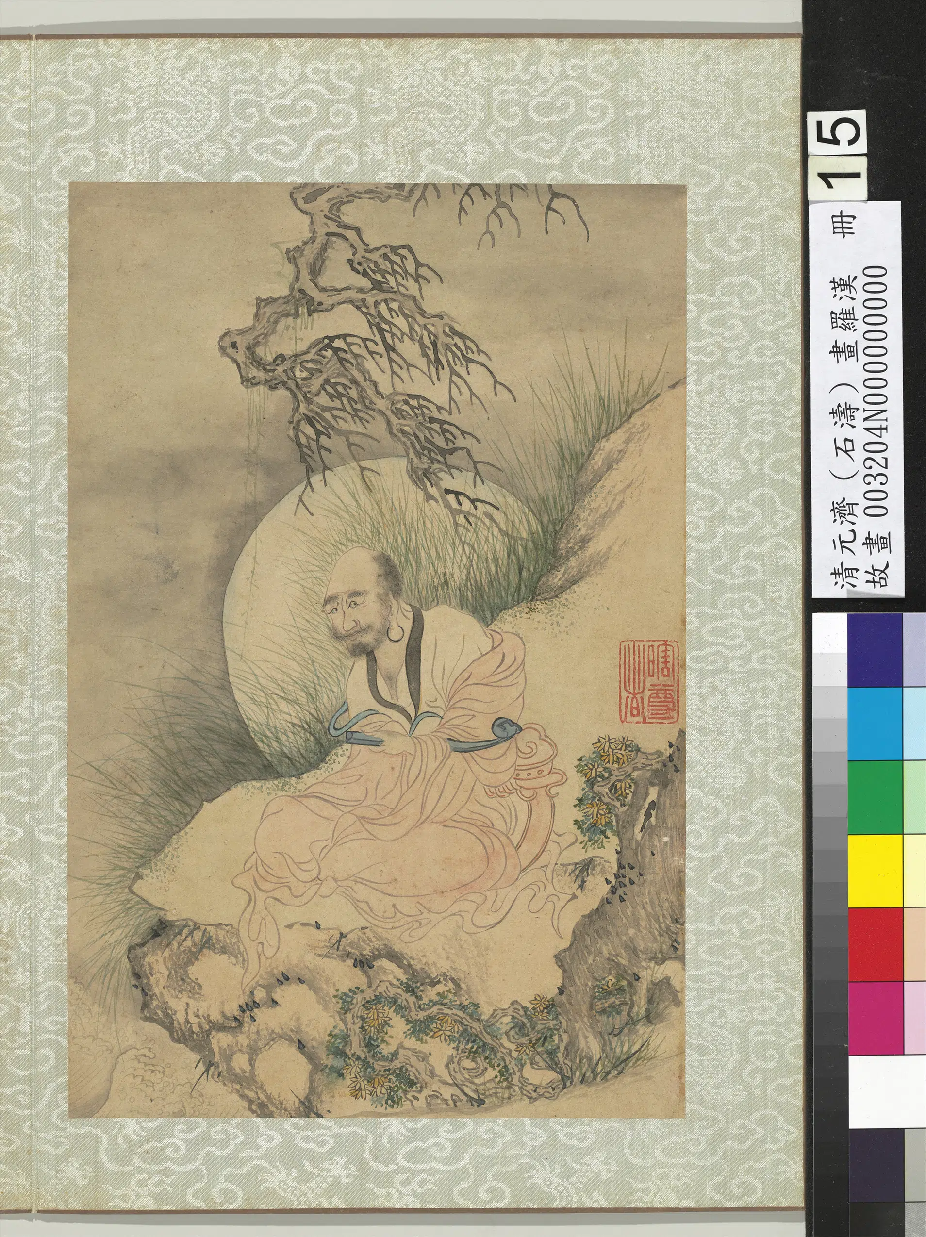 清代【石涛】《画罗汉册-罗汉（十五）》