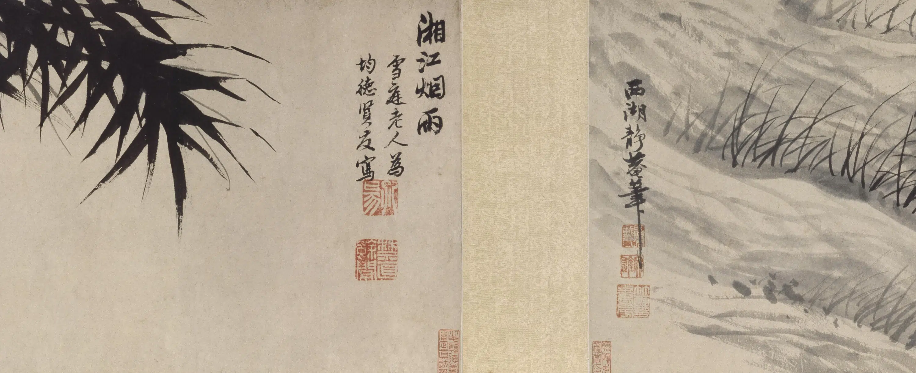 明朝【戴进】《墨松图卷》 第5张 明朝【戴进】《墨松图卷》 第5张