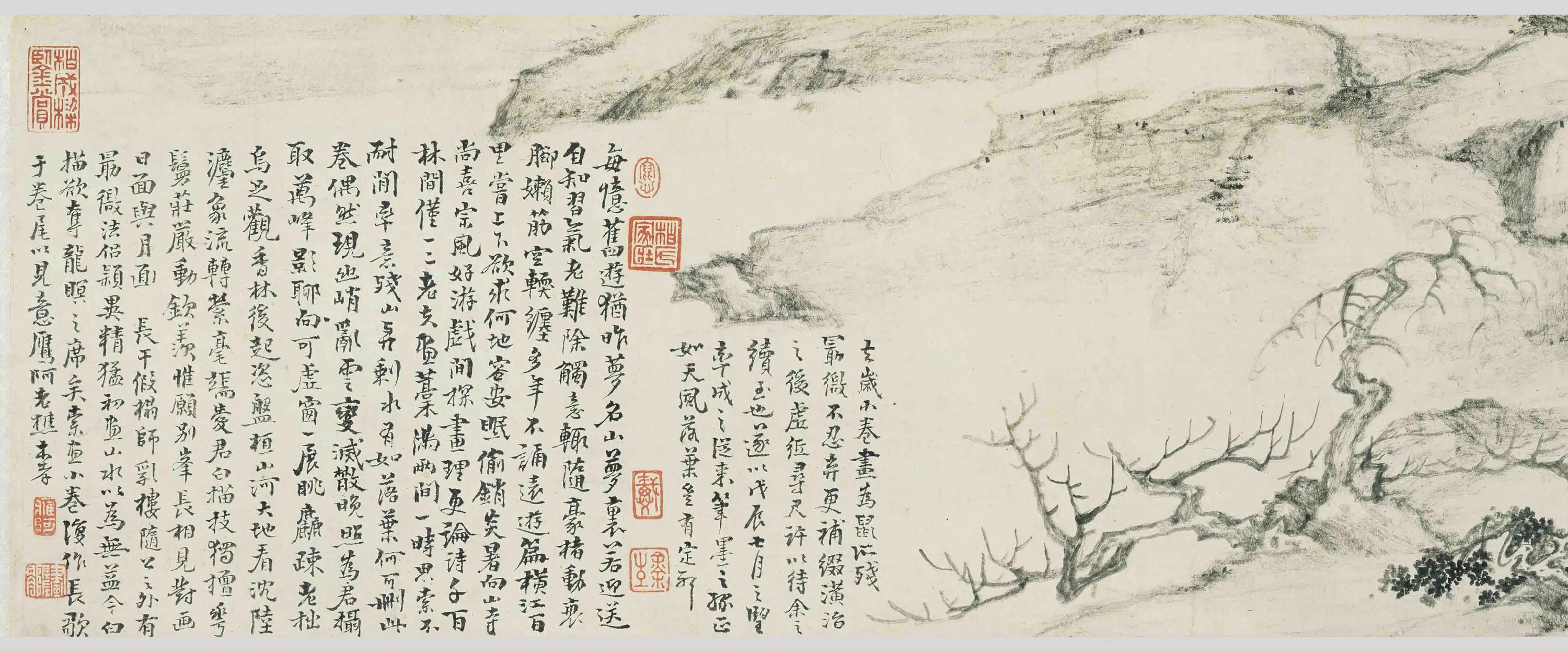 清代【戴本孝】《三绝图卷》