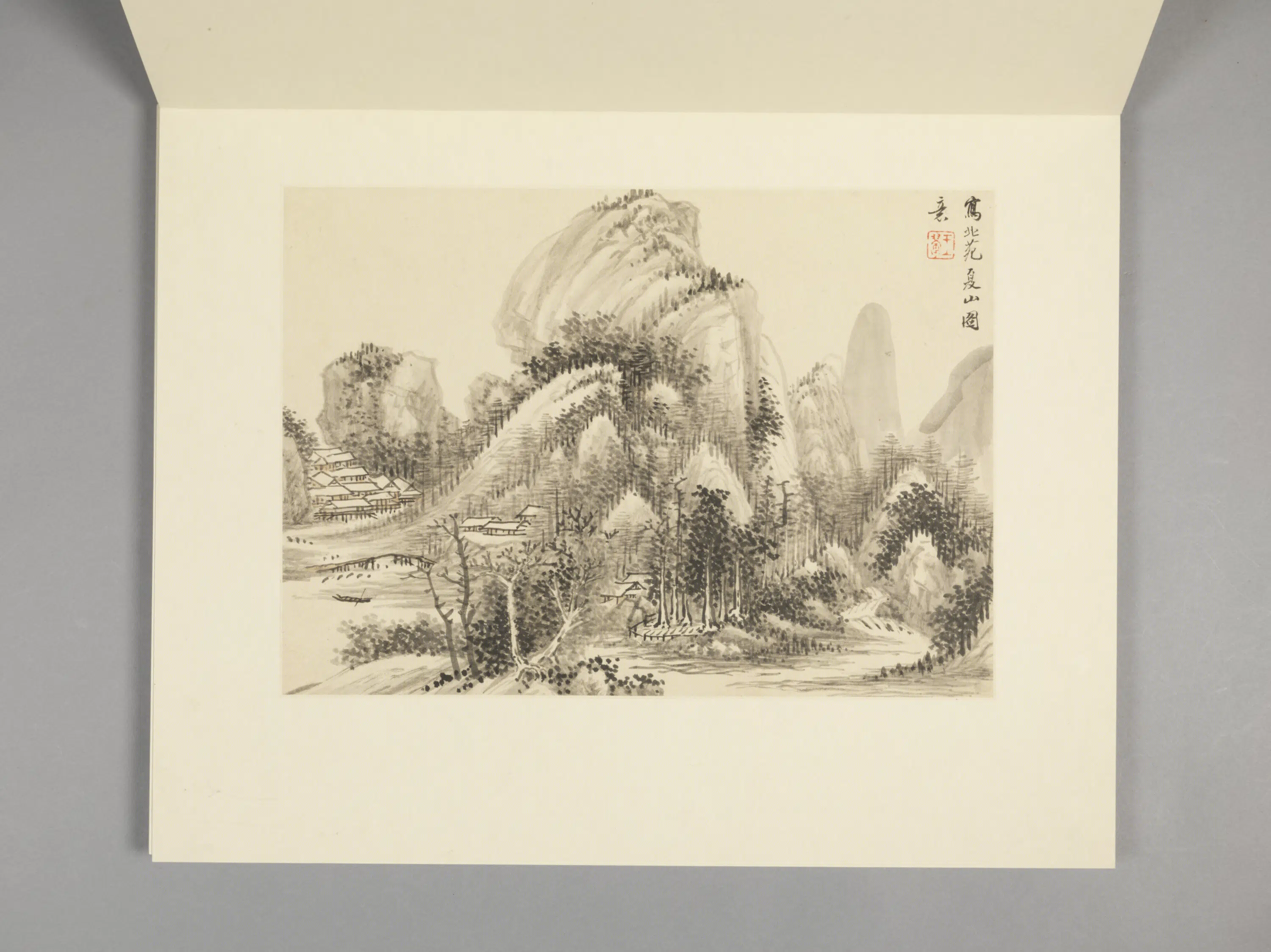 清代【王翚】《仿古山水册-1(8开)》 第6张 清代【王翚】《仿古山水册-1(8开)》 第6张