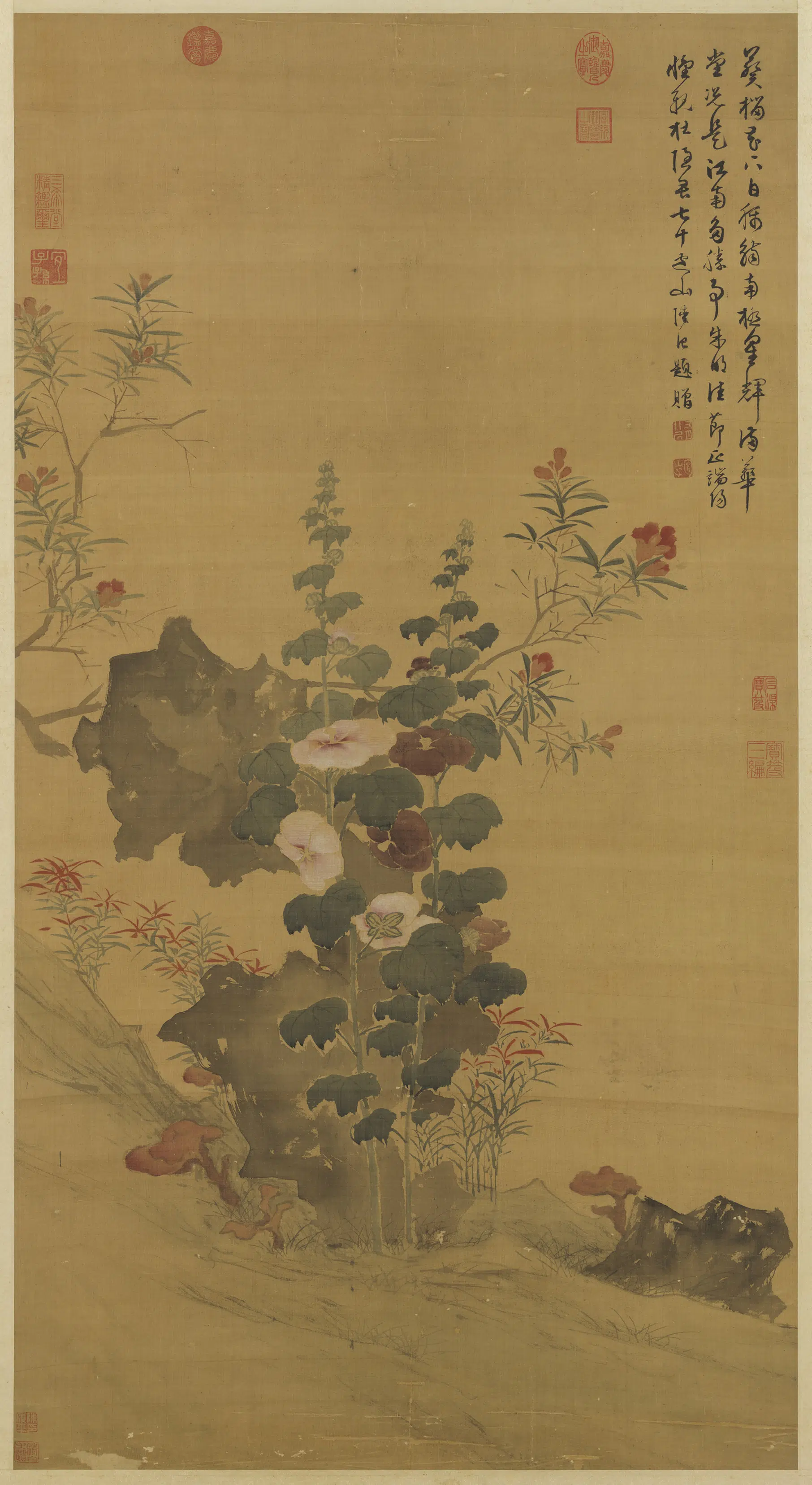 明代【陆治】《端阳佳景图轴》 第1张 明代【陆治】《端阳佳景图轴》 第1张