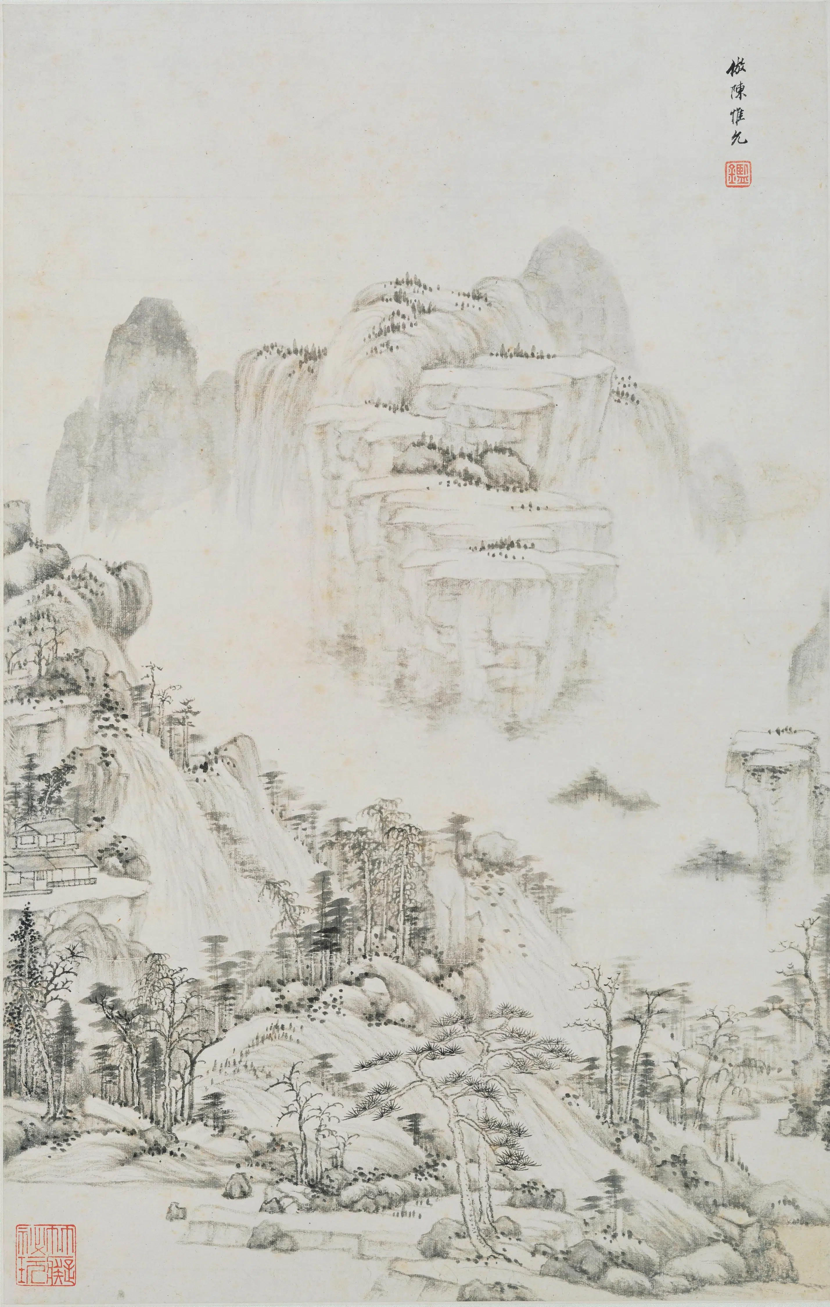 清代【王鉴】《仿宋元山水册》 第13张 清代【王鉴】《仿宋元山水册》 第13张