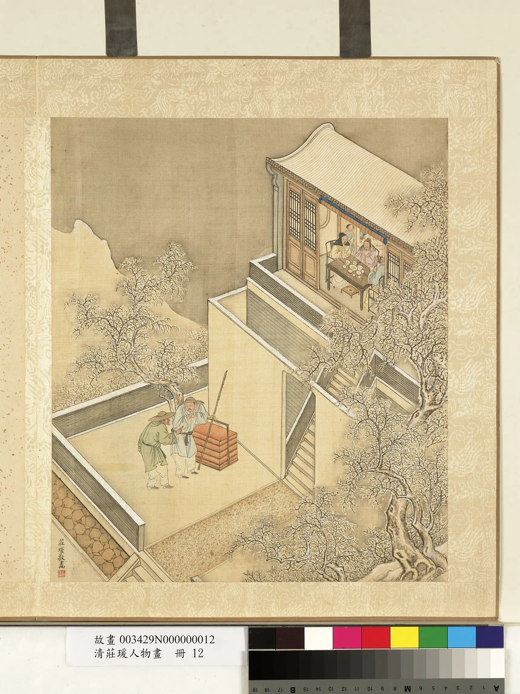 清代【庄瑗】《人物画册-雪中访友》
