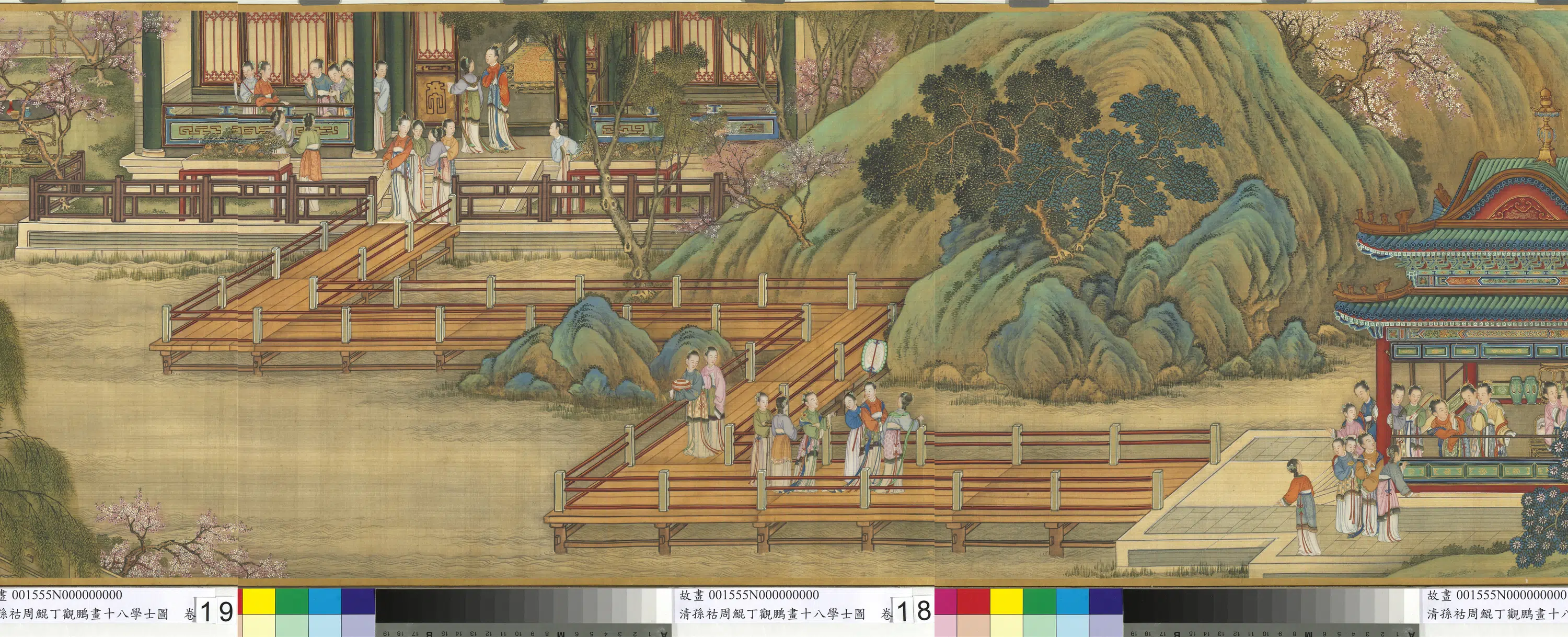 清代【周鲲】《孙祜丁观鹏画十八学士图卷》 第6张 清代【周鲲】《孙祜丁观鹏画十八学士图卷》 第6张