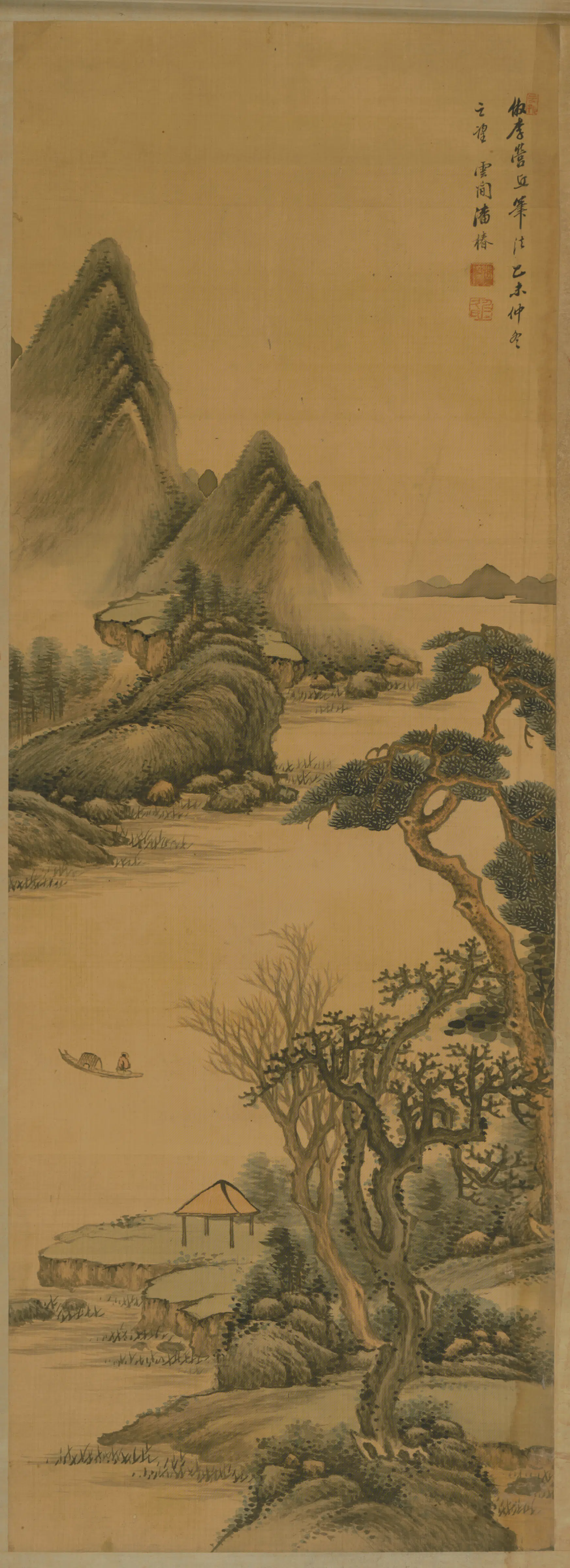 清代【潘椿】《山水图轴》 第1张
