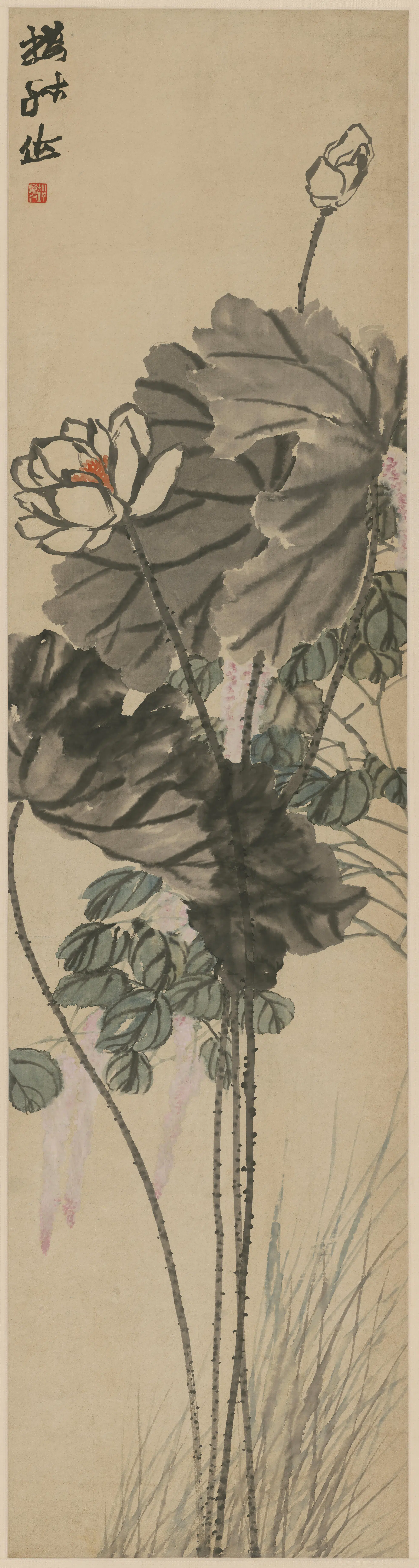 清代【赵之谦】《花卉条屏-1》