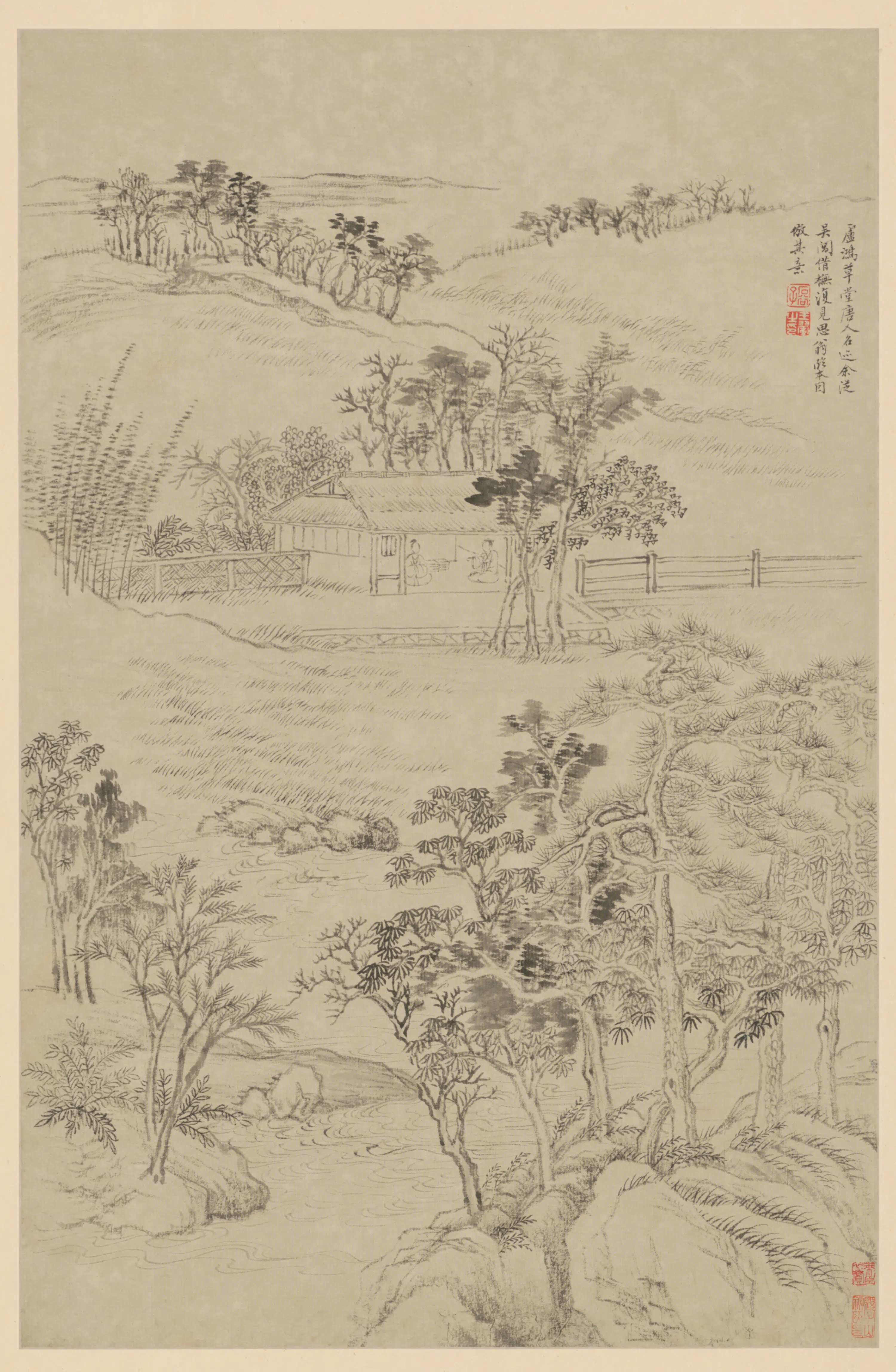 清代【王翚】《仿古山水册（12开）》 第9张