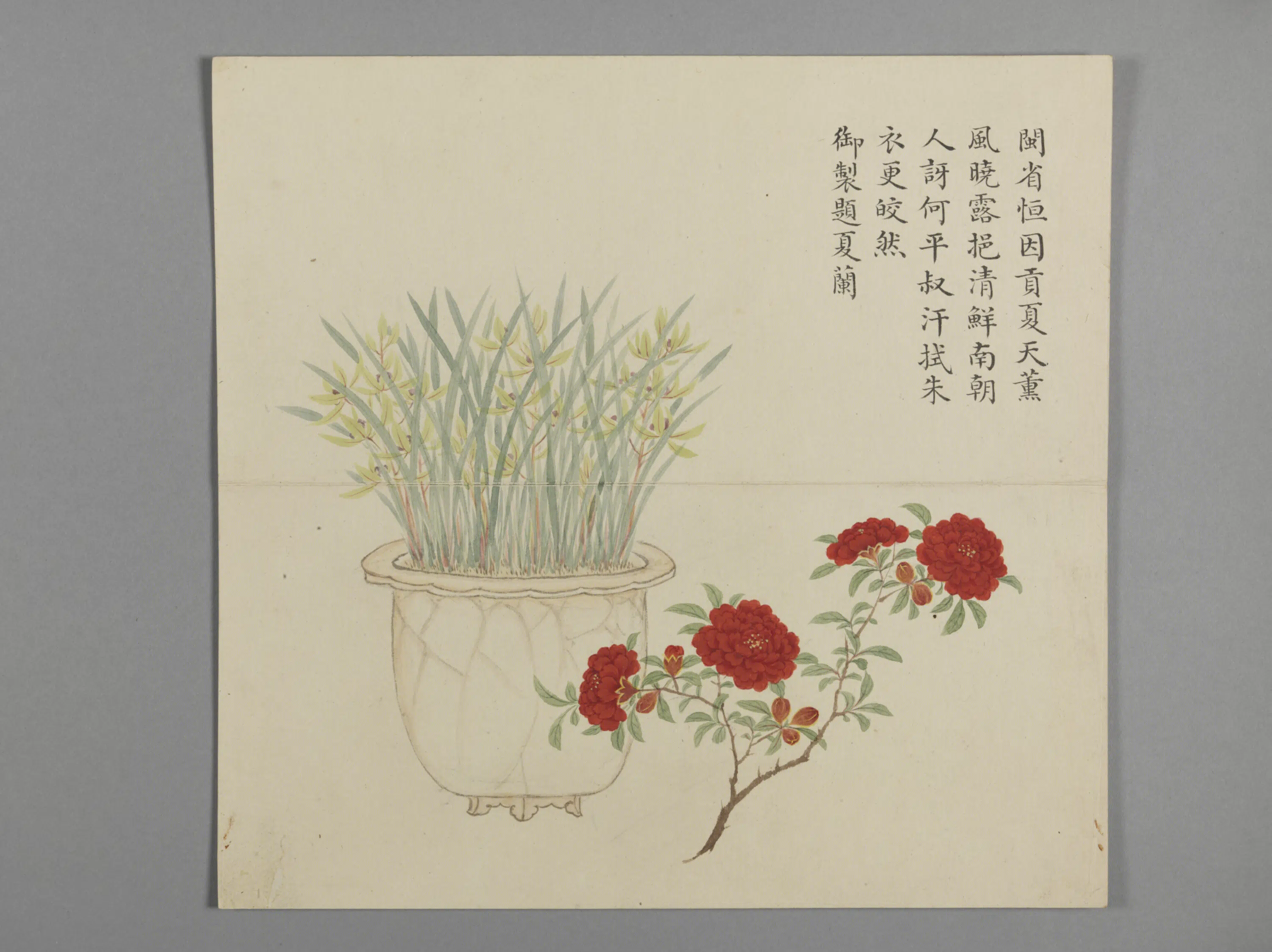 清代【爱新觉罗弘历-乾隆-清高宗】《董诰画弘历四季兰诗意册(4开)》 第2张 清代【爱新觉罗弘历-乾隆-清高宗】《董诰画弘历四季兰诗意册(4开)》 第2张