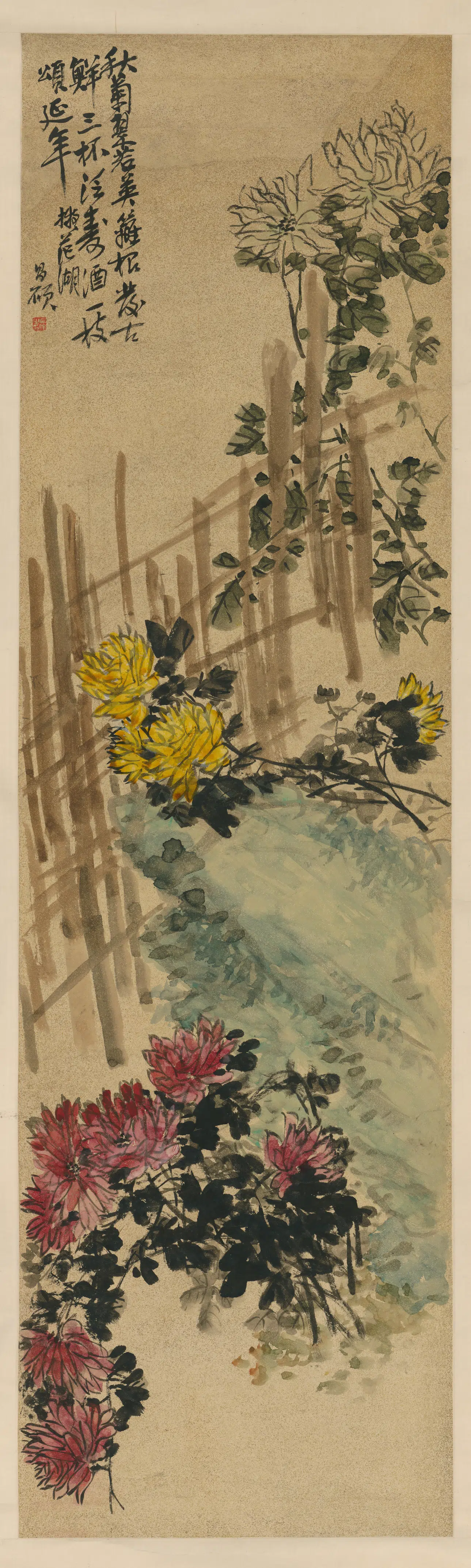 清代【吴昌硕】《菊花轴》