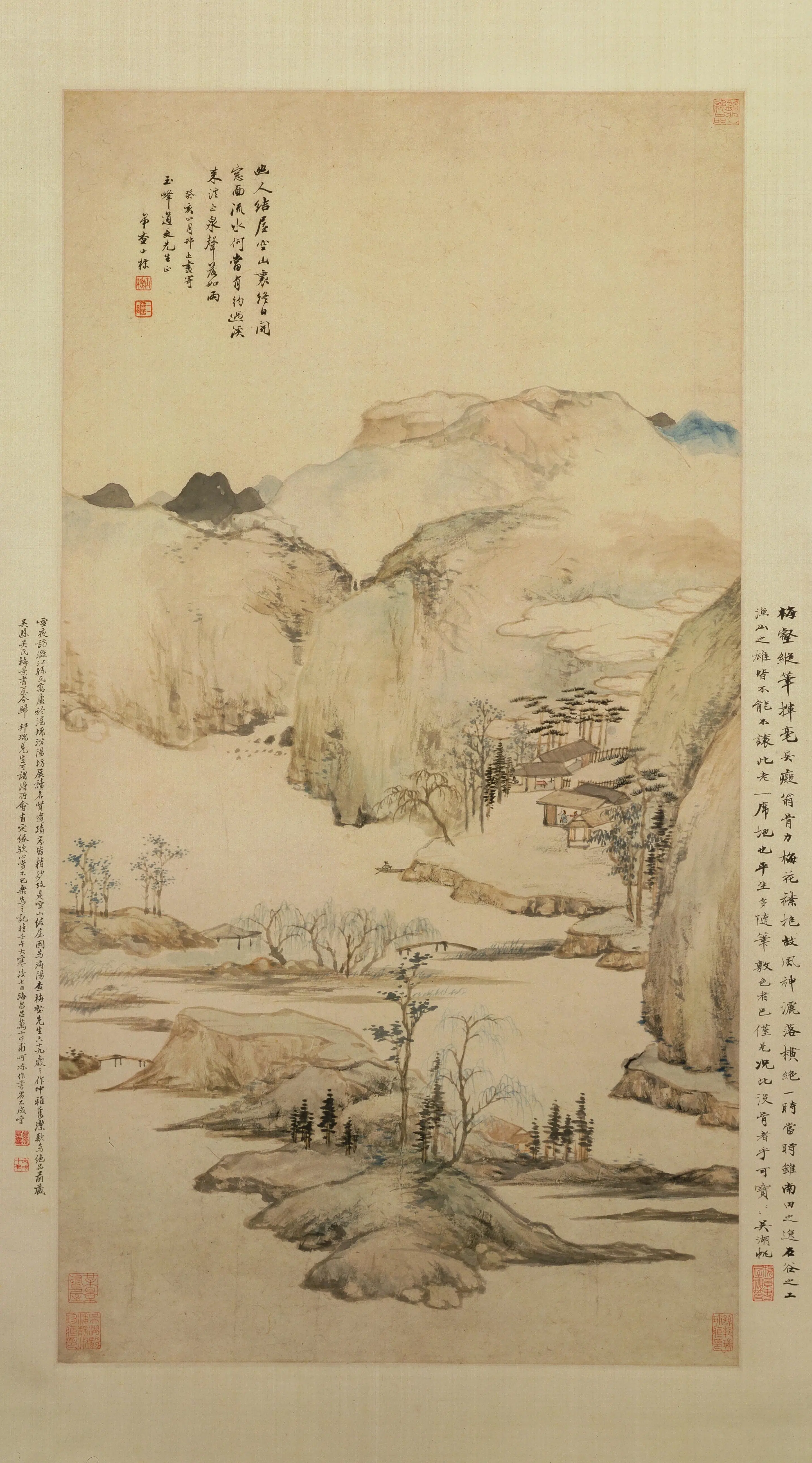 清代【查士标】《空山结屋图轴》