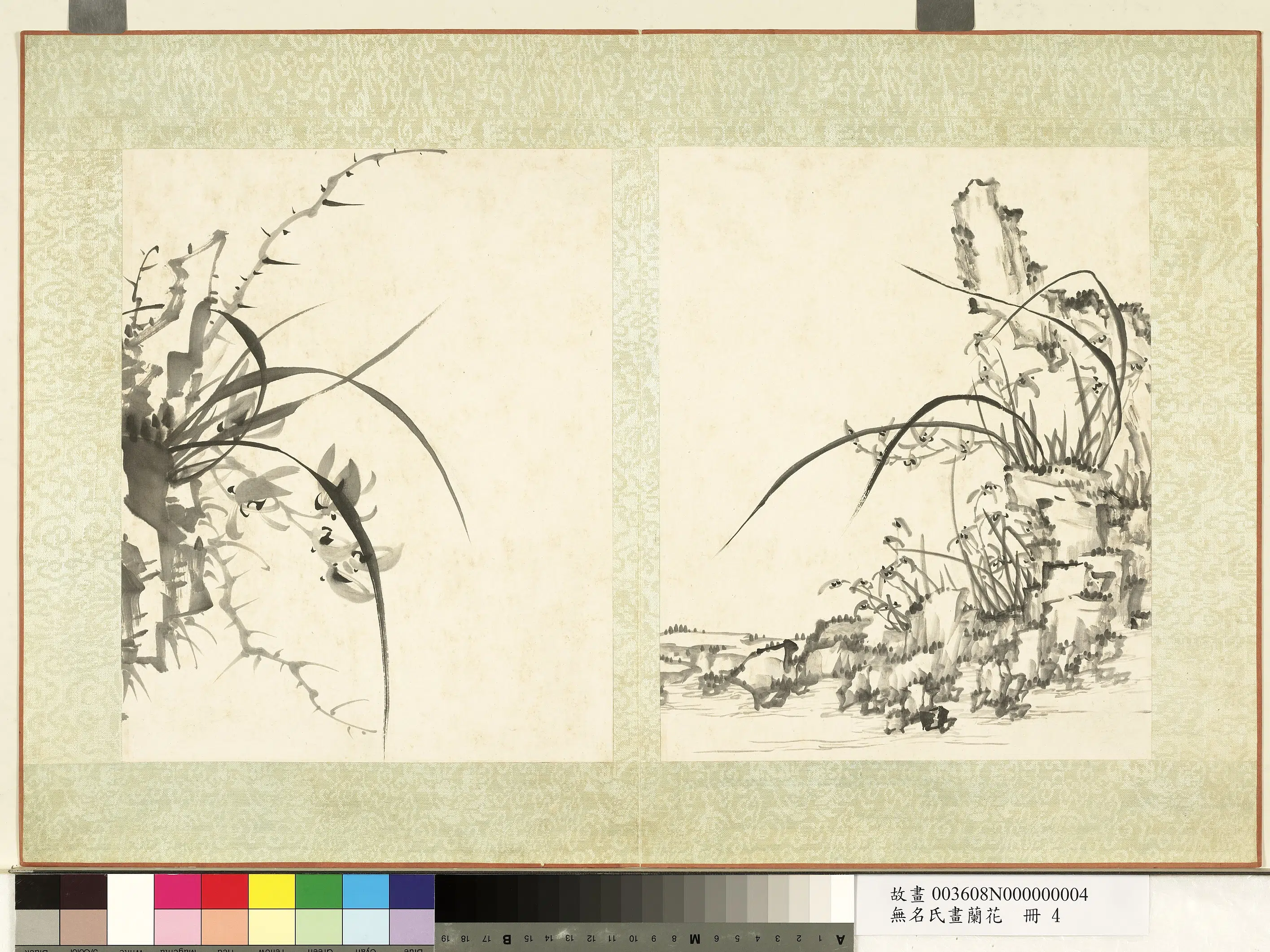 《无名氏画兰花册》 第2张 《无名氏画兰花册》 第2张