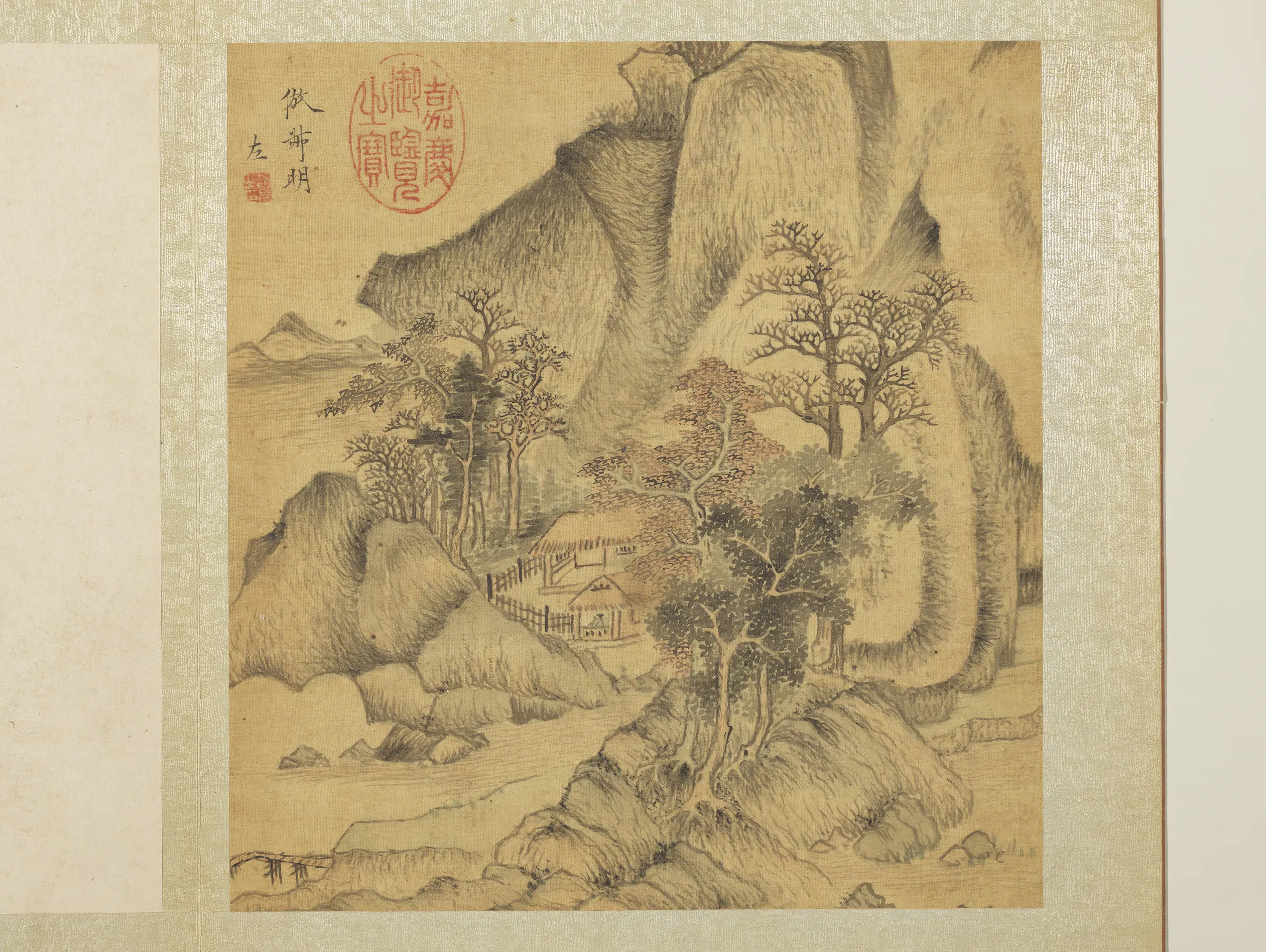 明朝【赵左】《山水册》 第3张