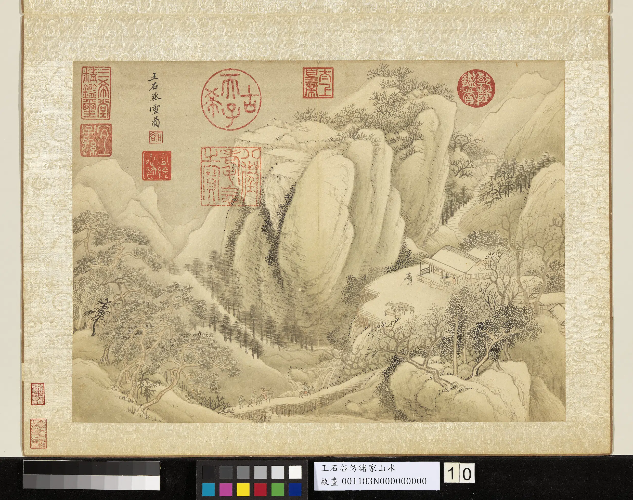 清代【王翚】《仿诸家山水册》 第6张 清代【王翚】《仿诸家山水册》 第6张