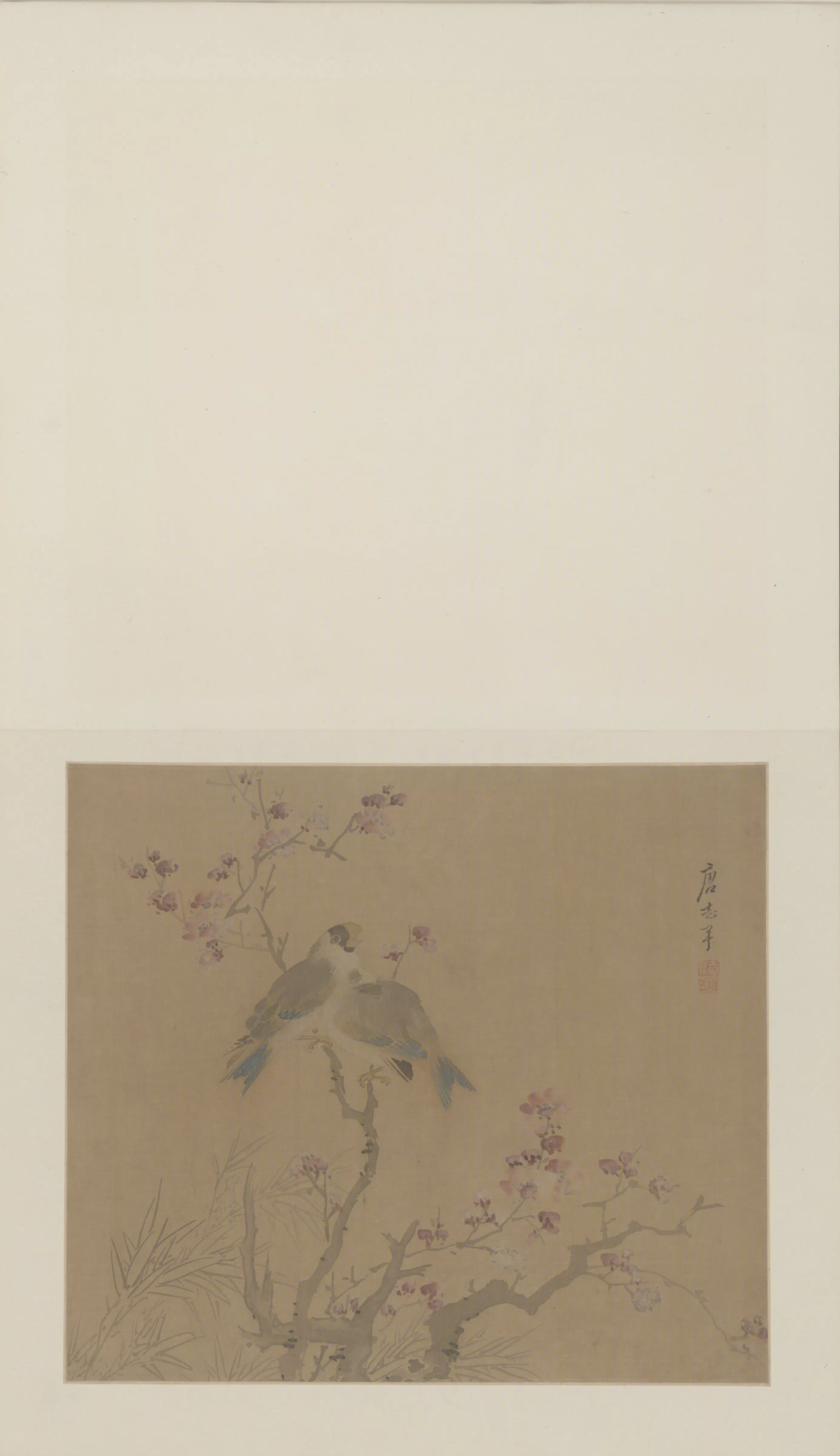 明朝【唐志尹】《花鸟册-2》 第5张