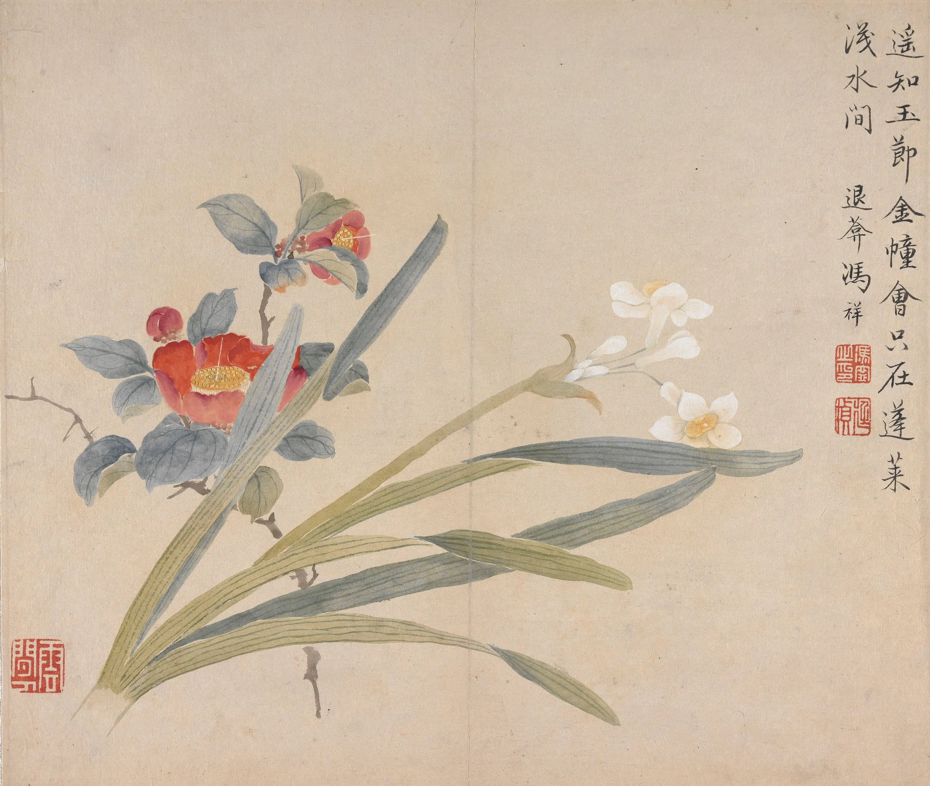 清代【冯祥】《花卉册（八开之六）》 第1张