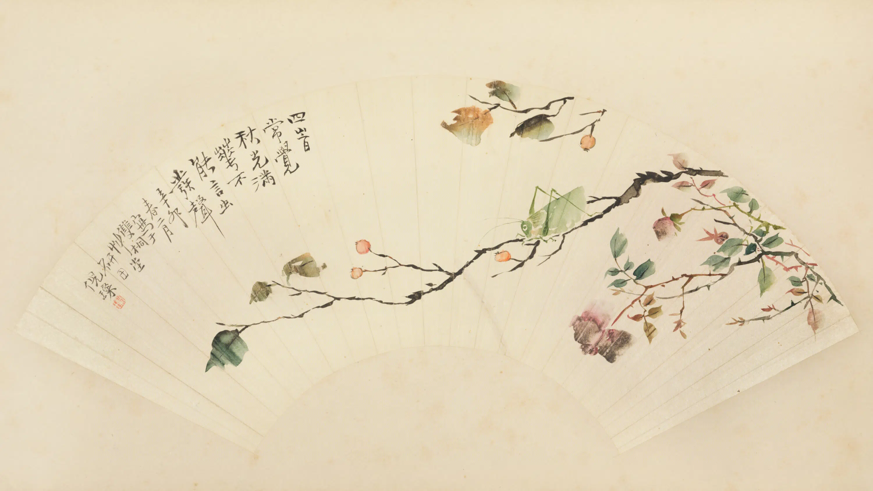 清代【倪燦】《花虫图扇面》