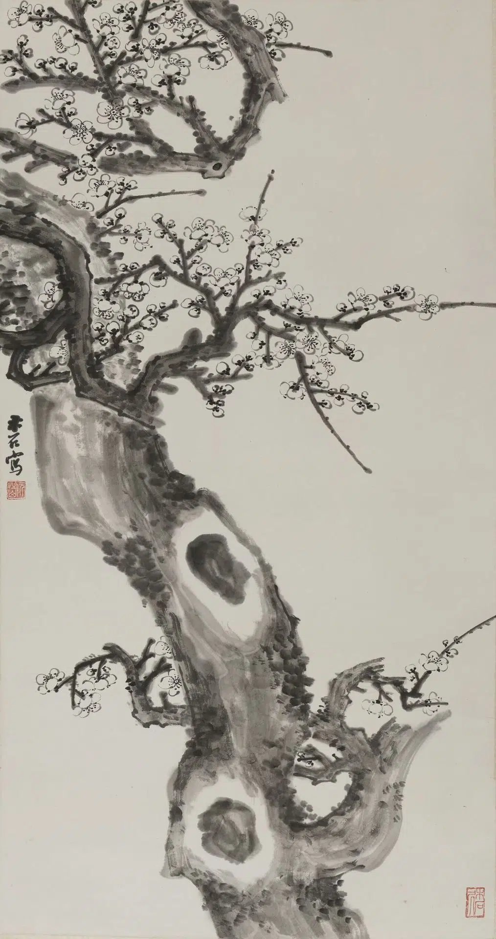 近现代【阮性山】《画梅图》