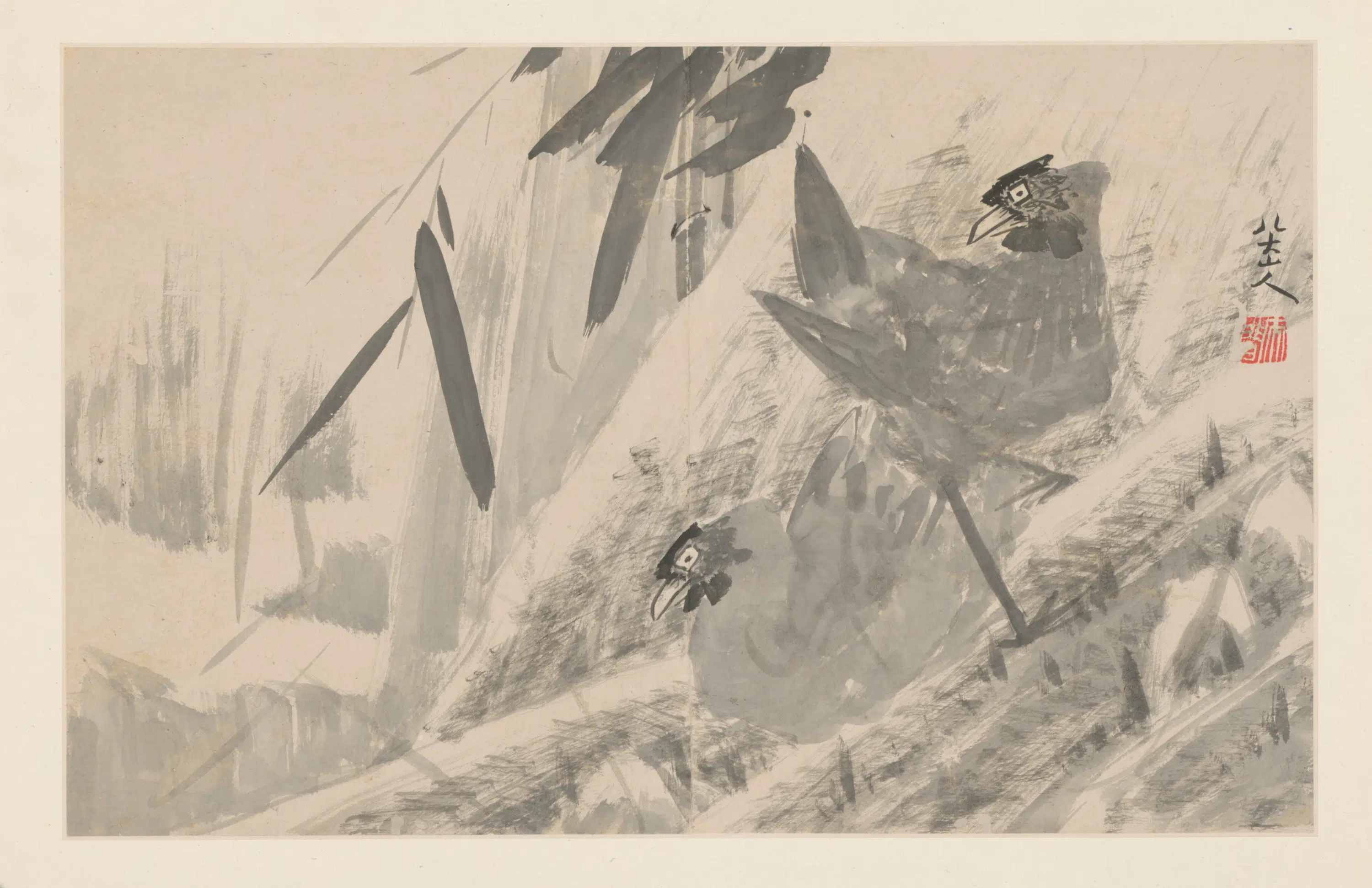 清代【朱耷】《杂画册（6开）》 第4张