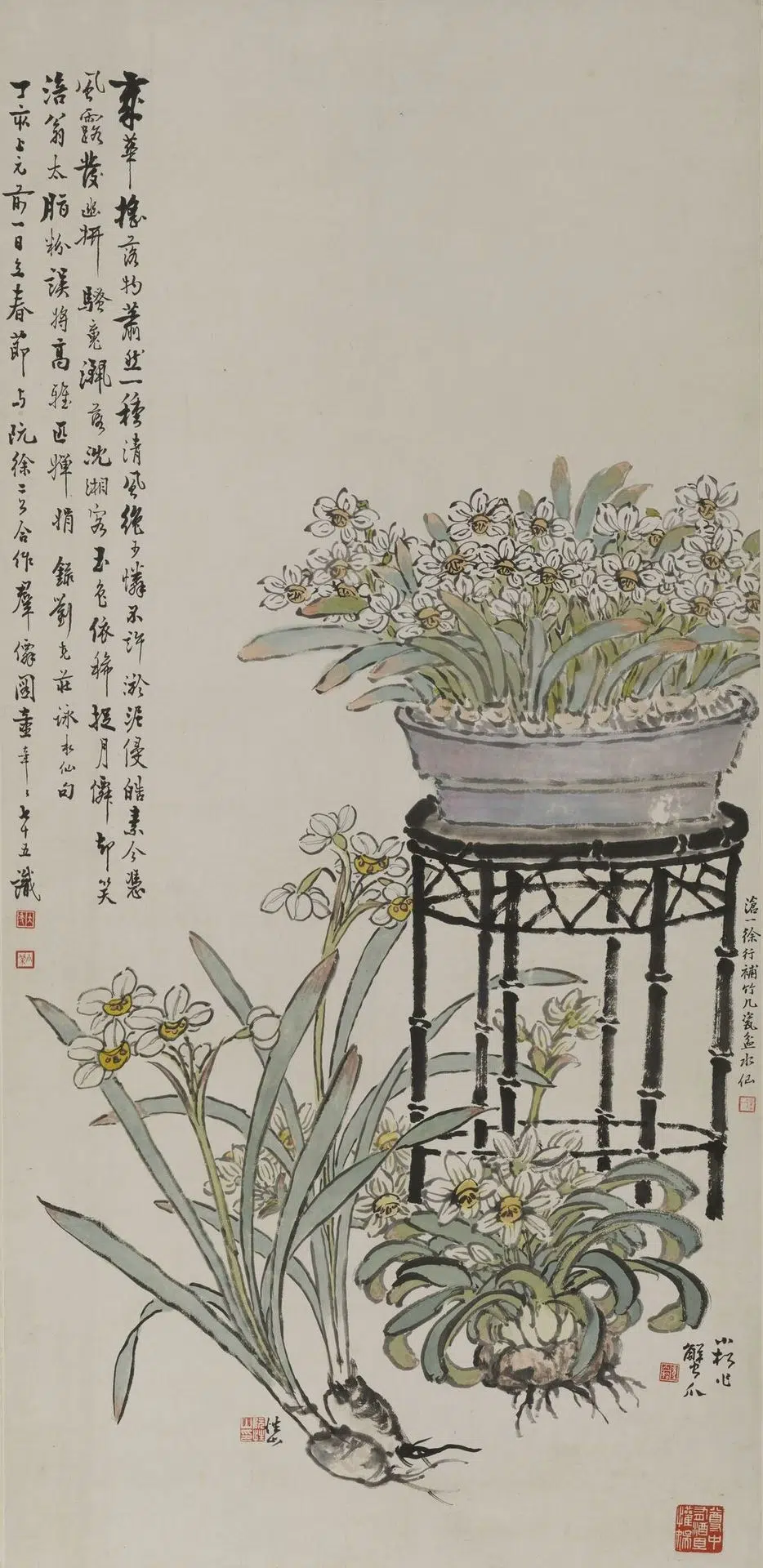 近现代【阮性山】《童大年等合作水仙花卉轴》