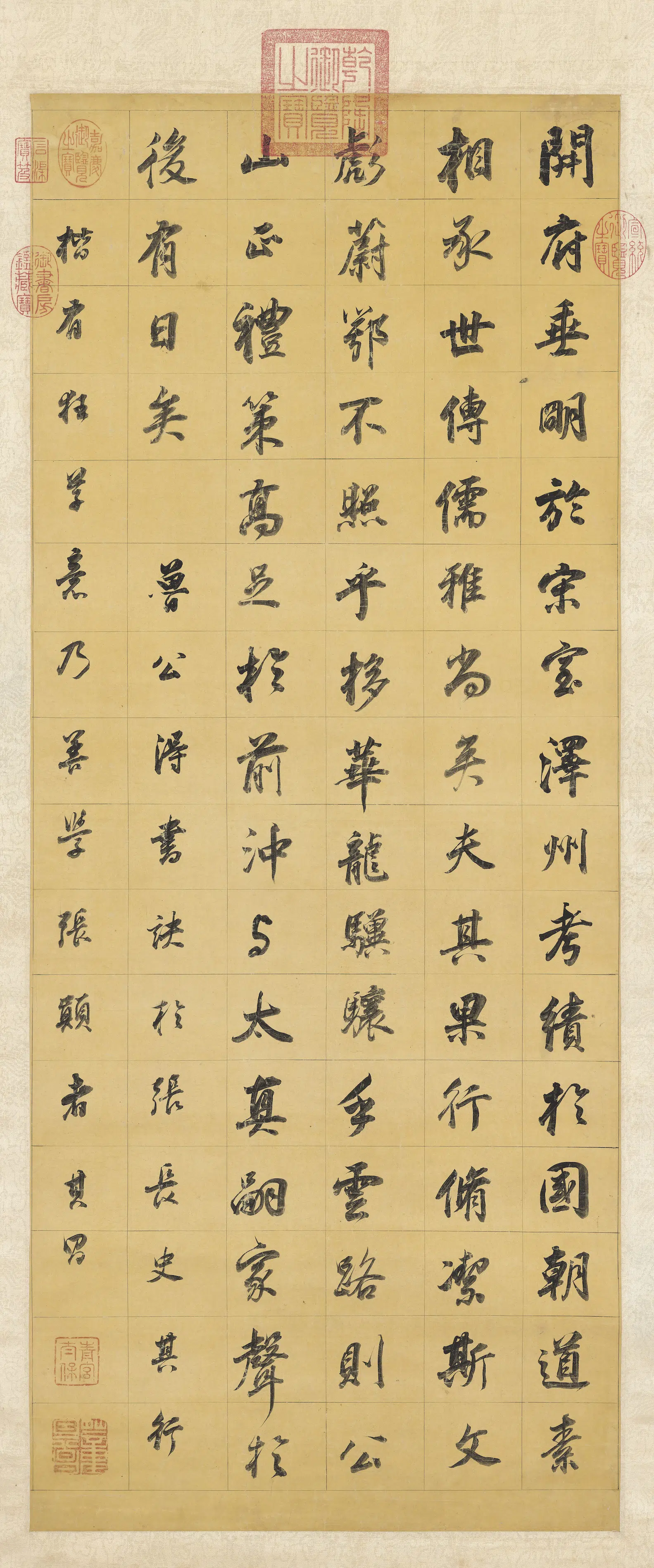 明代【董其昌】《仿颜真卿书图轴-3》