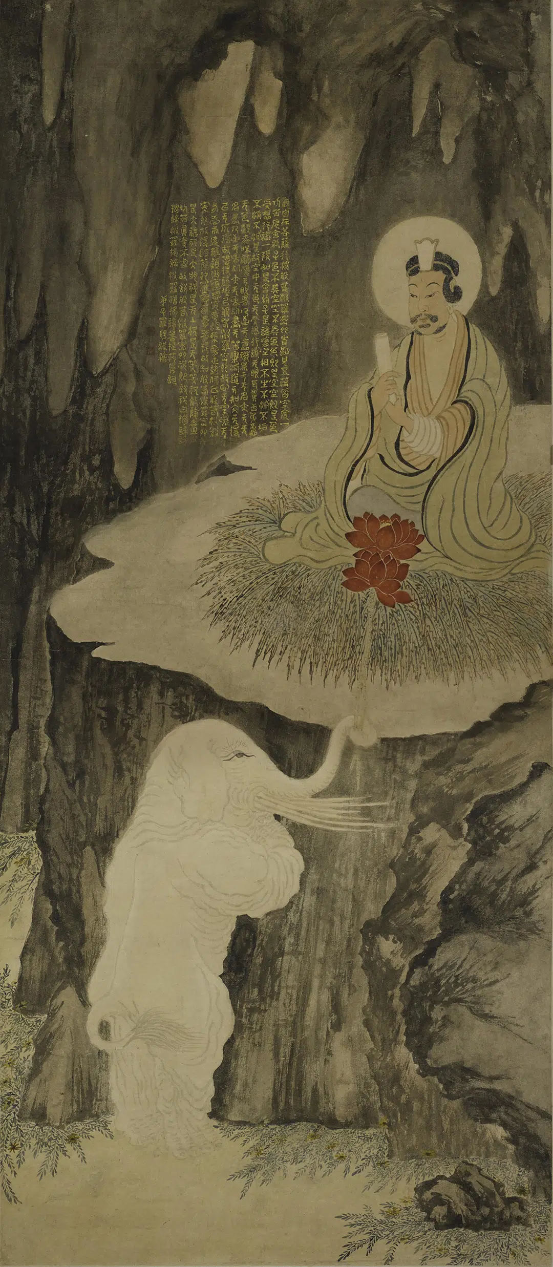 清代【罗聘】《普贤菩萨像轴》