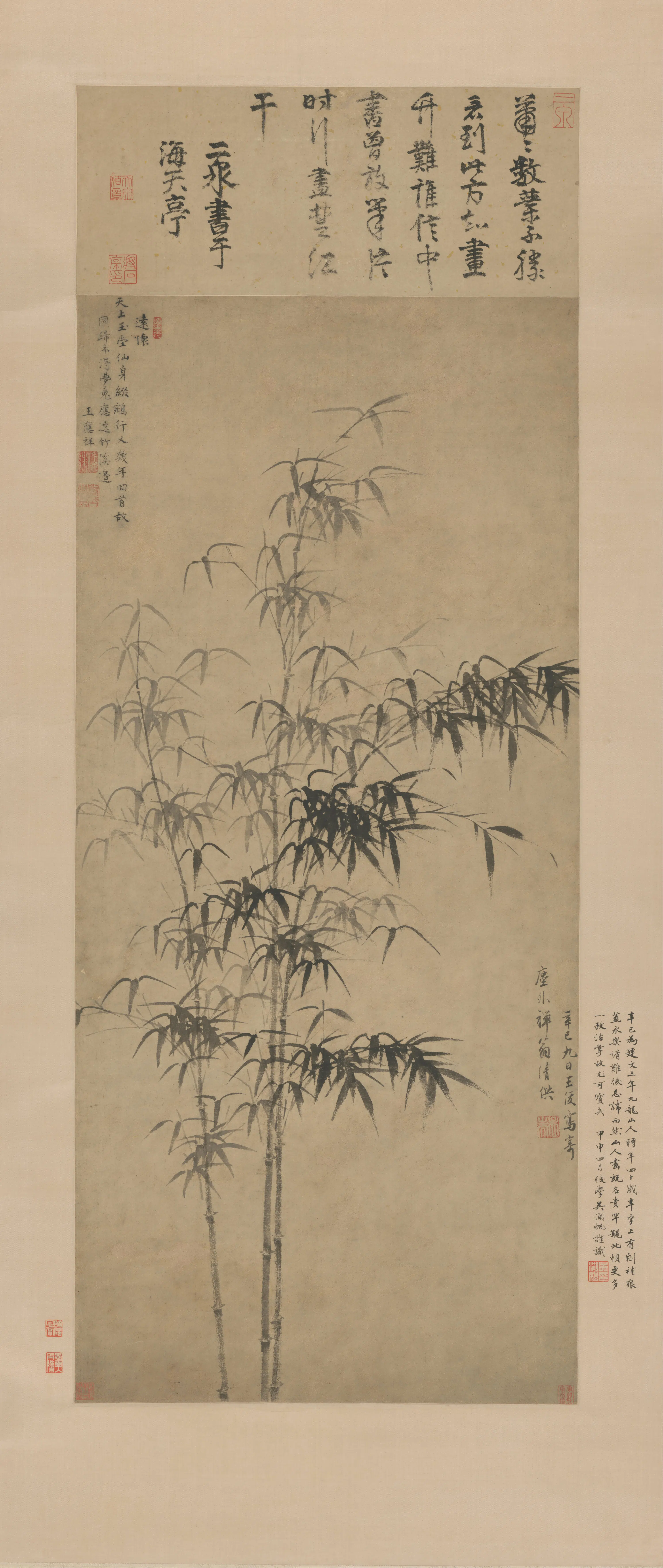 明朝【王绂】《墨竹图轴》