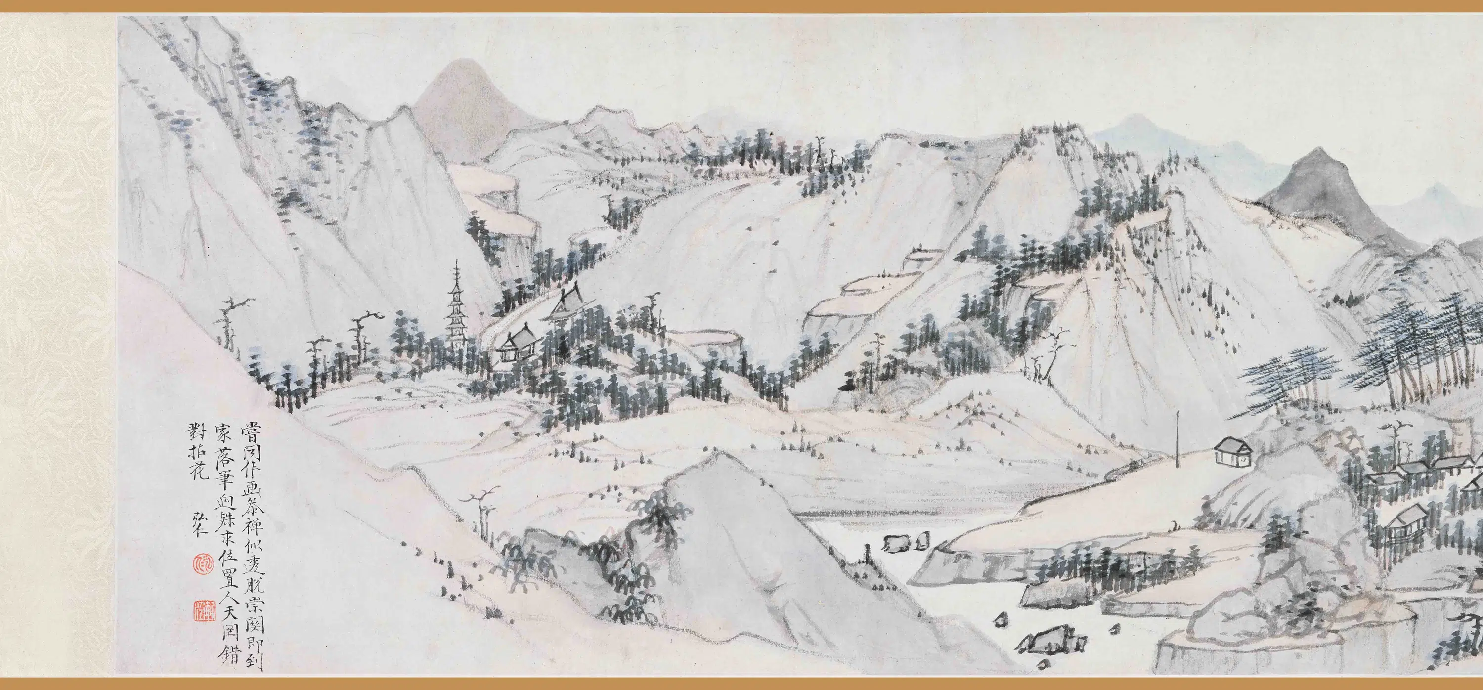 清代【弘仁】《崇岗山村图卷》