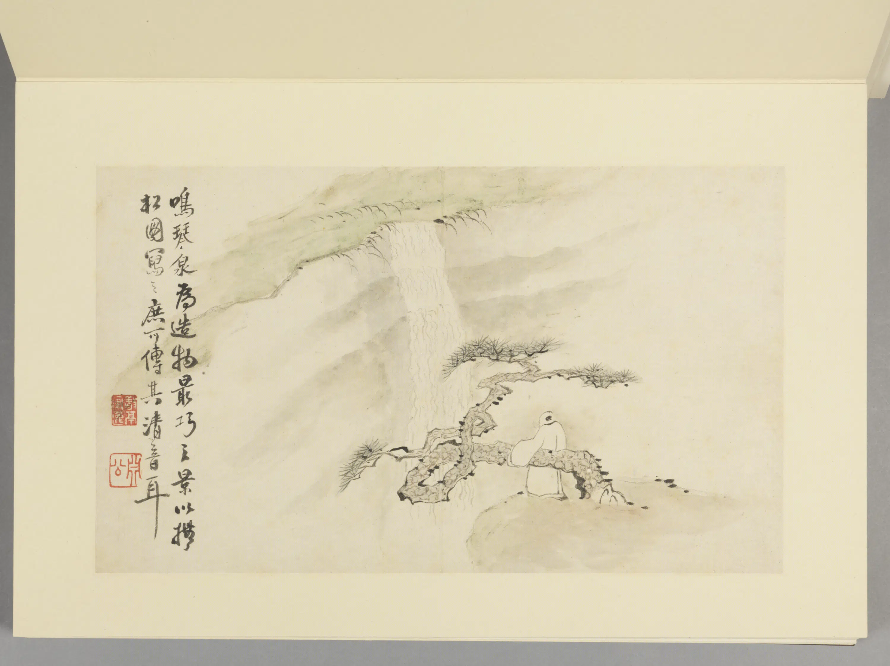 清代【梅清】《黄山图册(15开)》 第14张 清代【梅清】《黄山图册(15开)》 第14张