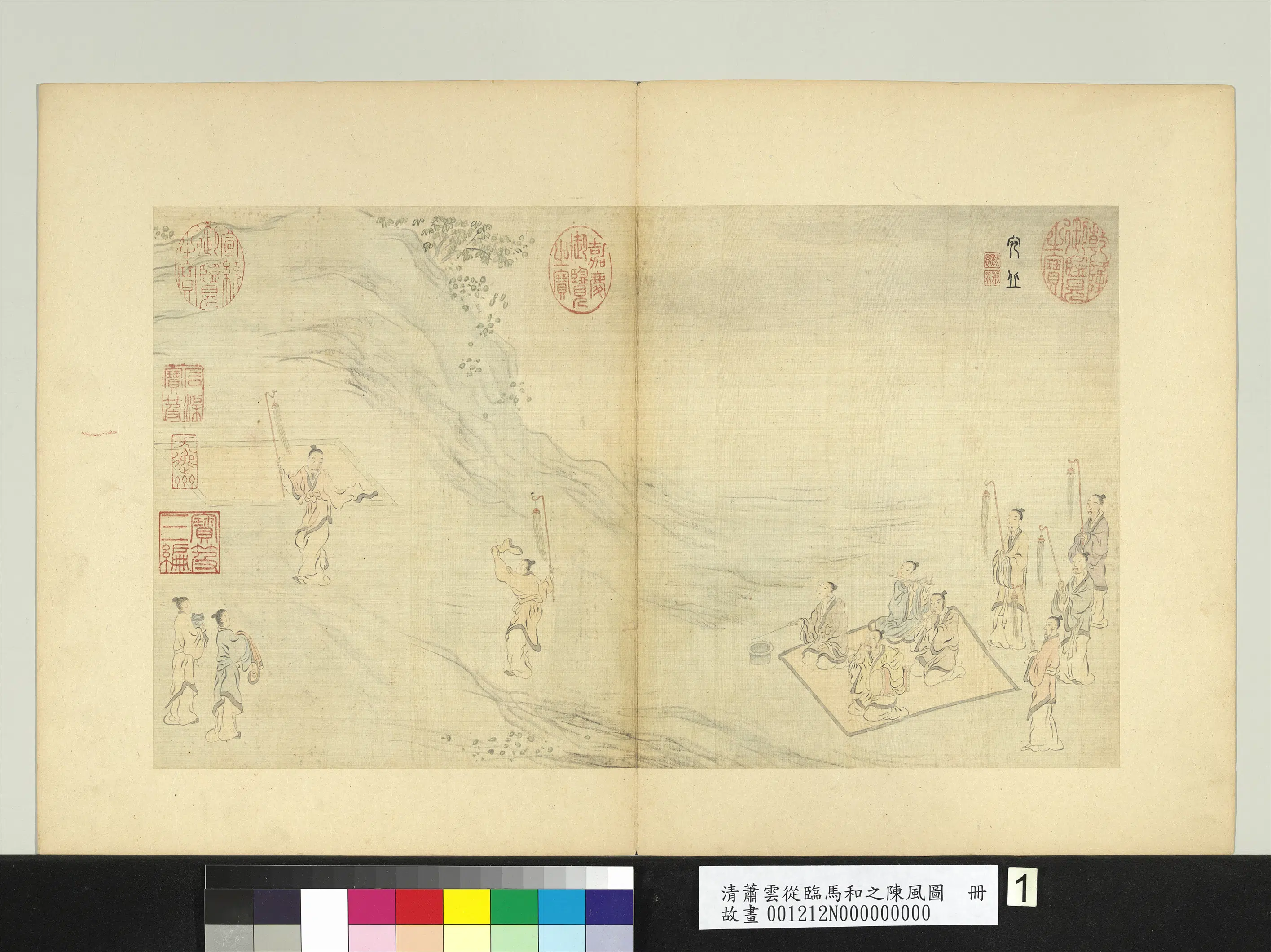 清代【萧云从】《临马和之陈风图册》 第5张 清代【萧云从】《临马和之陈风图册》 第5张