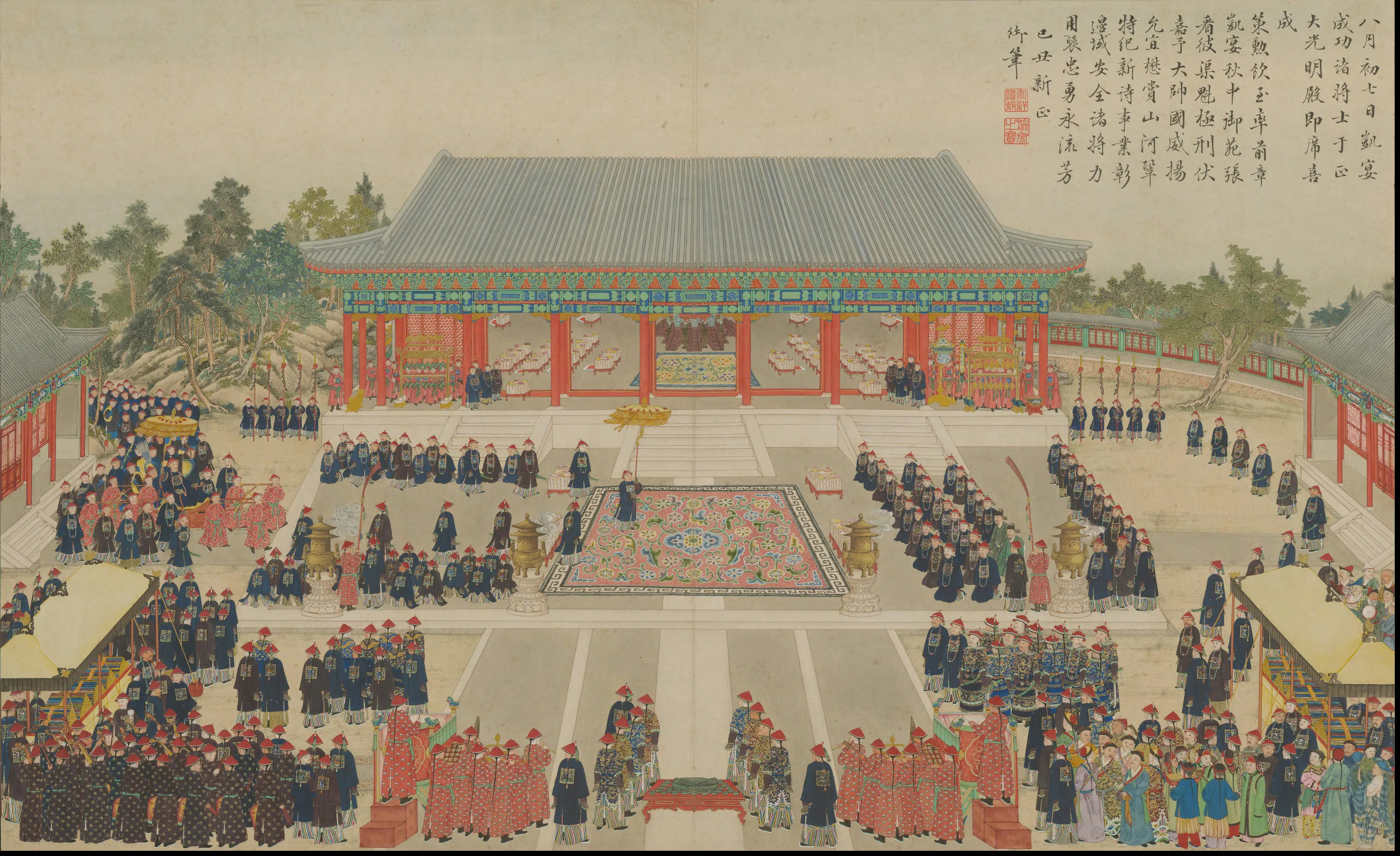 清代【清人】《画平定回疆剿擒逆裔战图册-1》 第8张