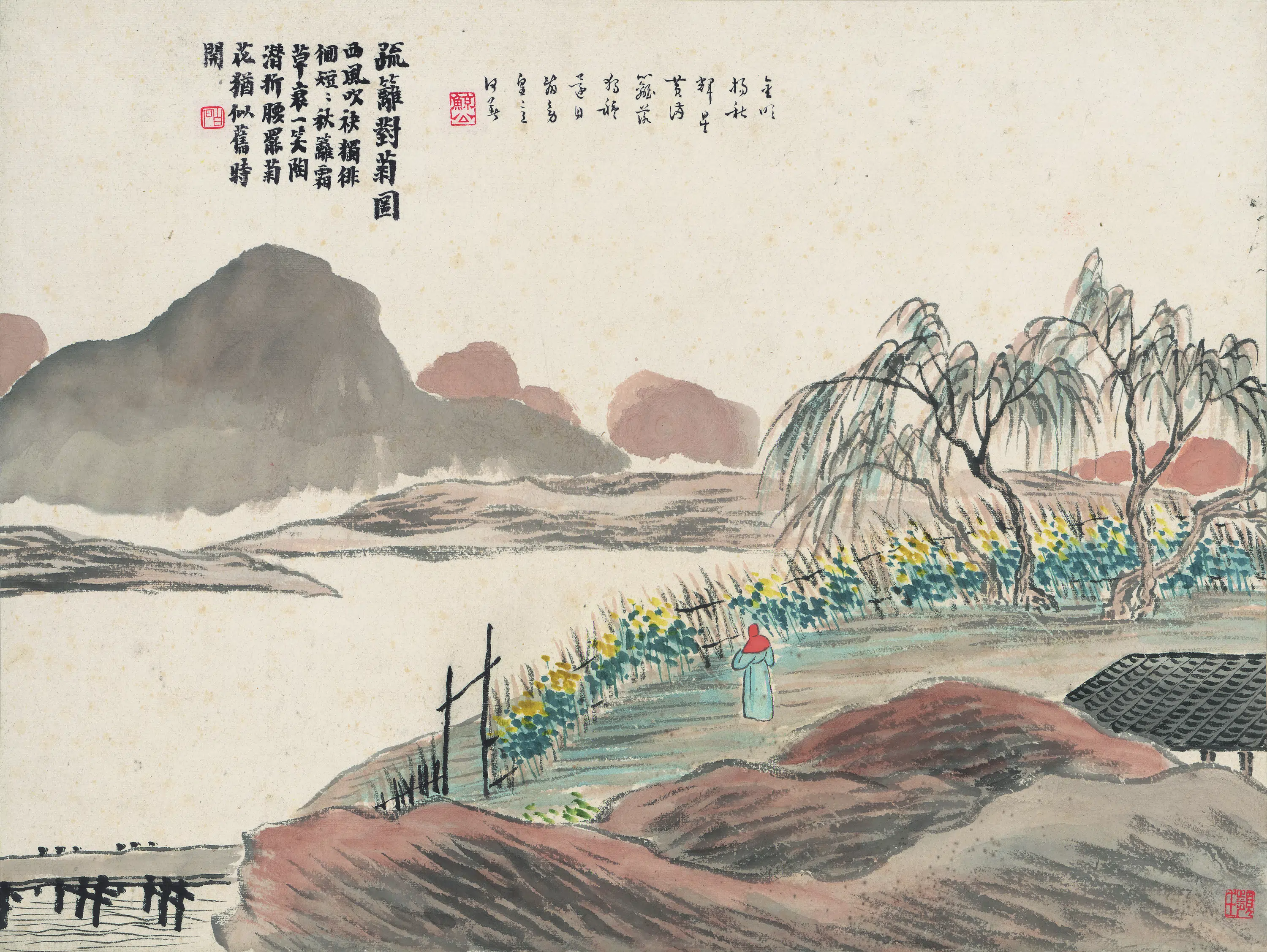 近现代【齐白石】《石门二十四景图-疏篱对菊图》