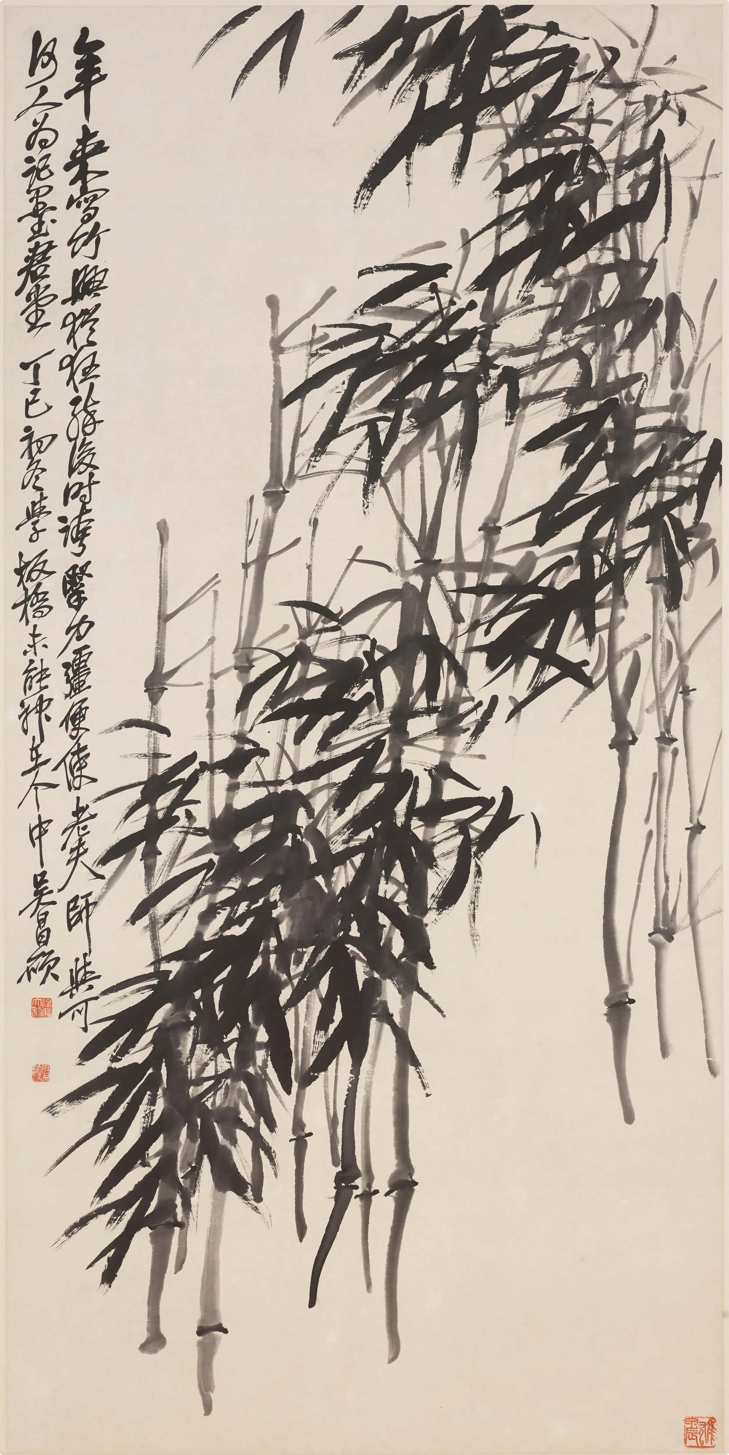 清代【吴昌硕】《墨竹图轴-2》