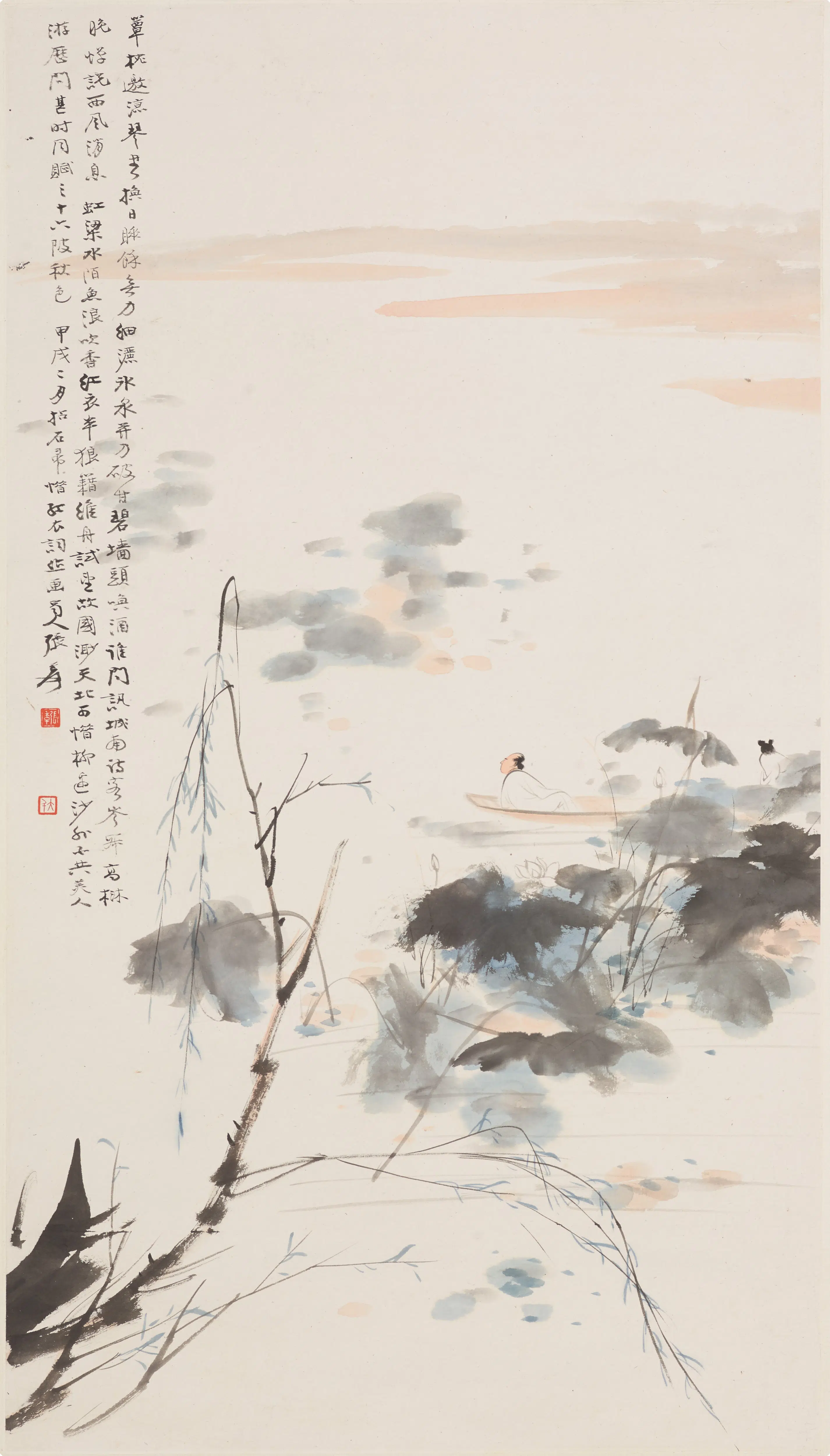 近现代【张大千】《石帚诗意图轴》 第1张
