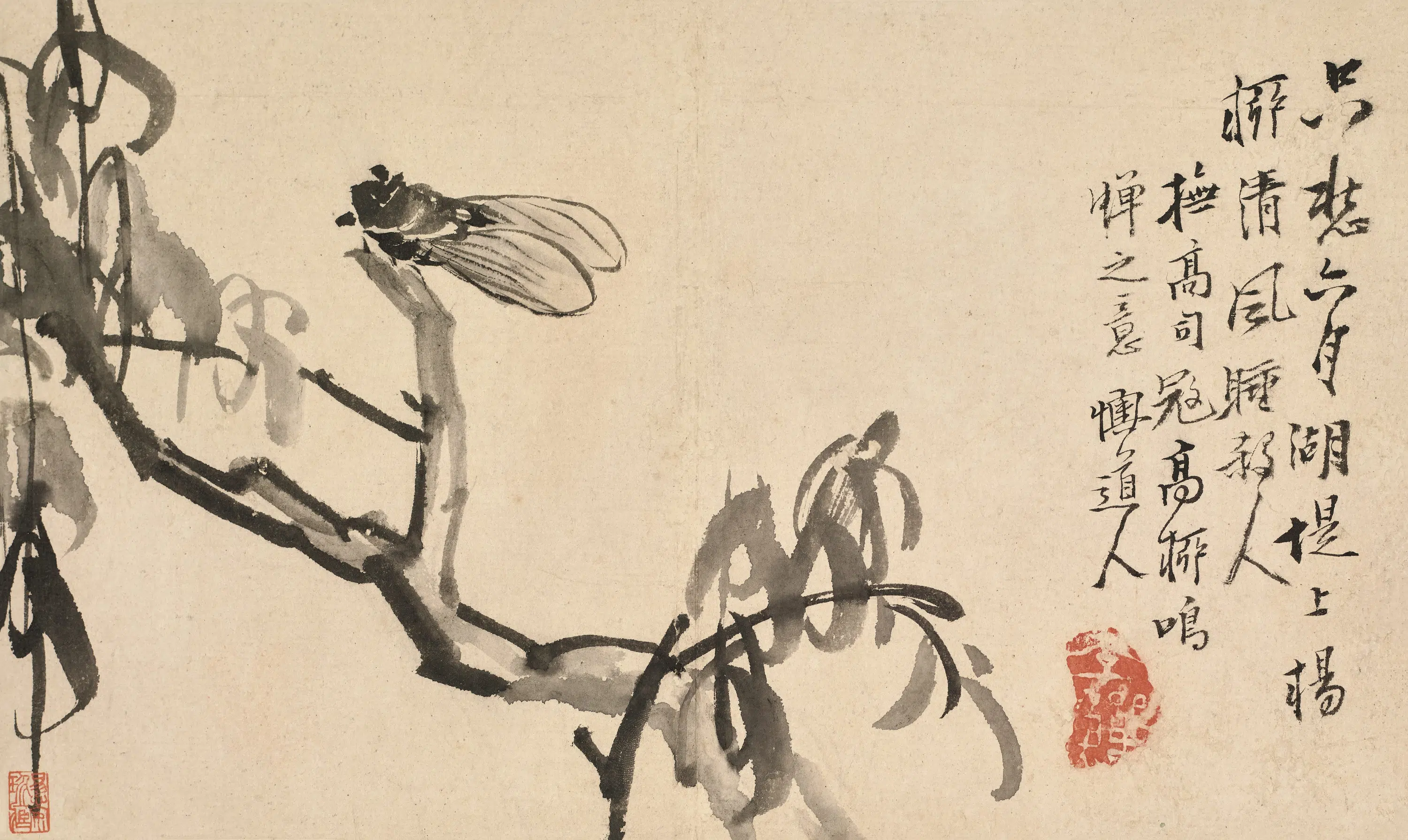 清代【李鱓】《花鸟草虫图册》 第2张