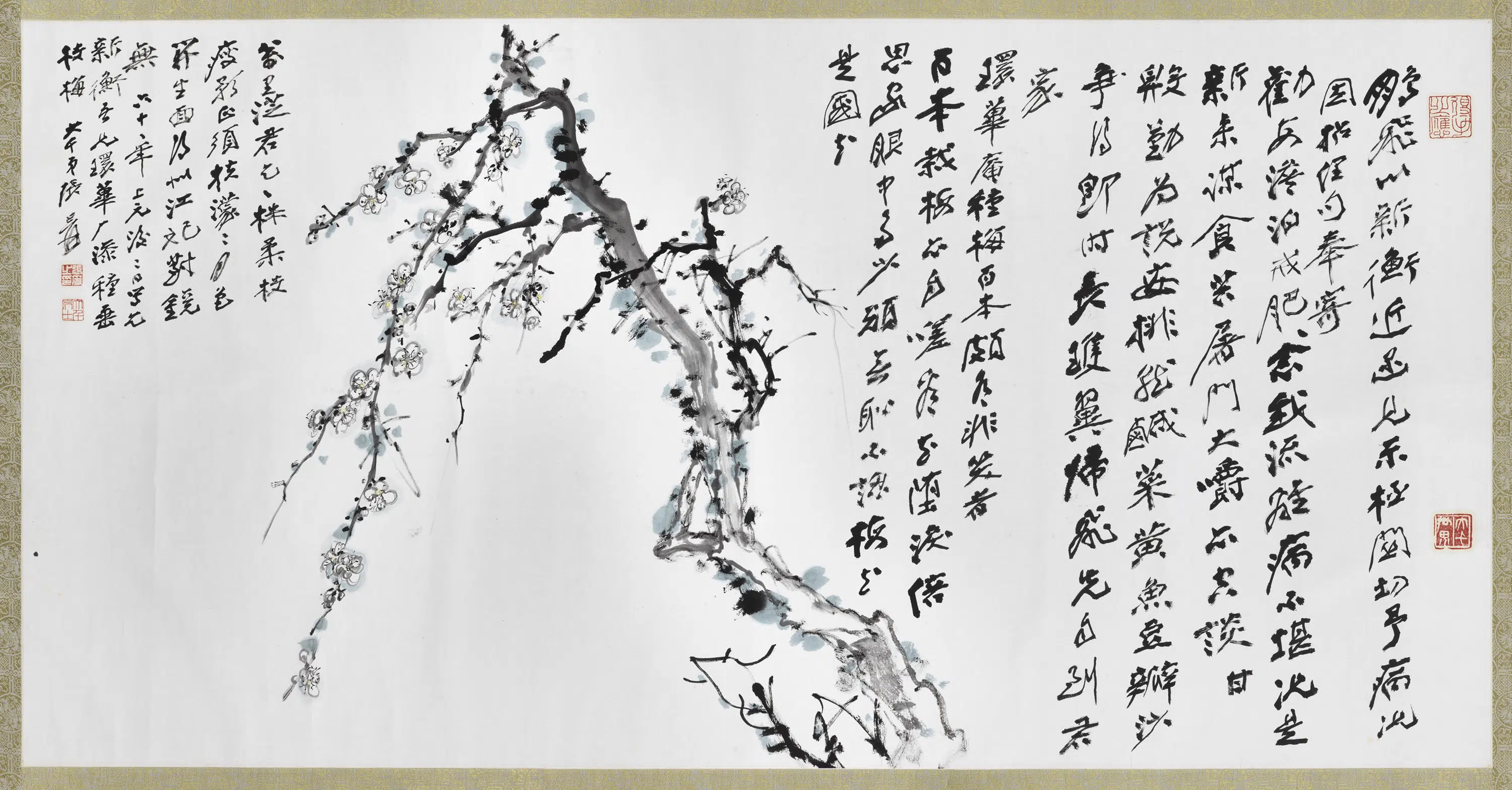 近现代【张大千】《画梅横披》
