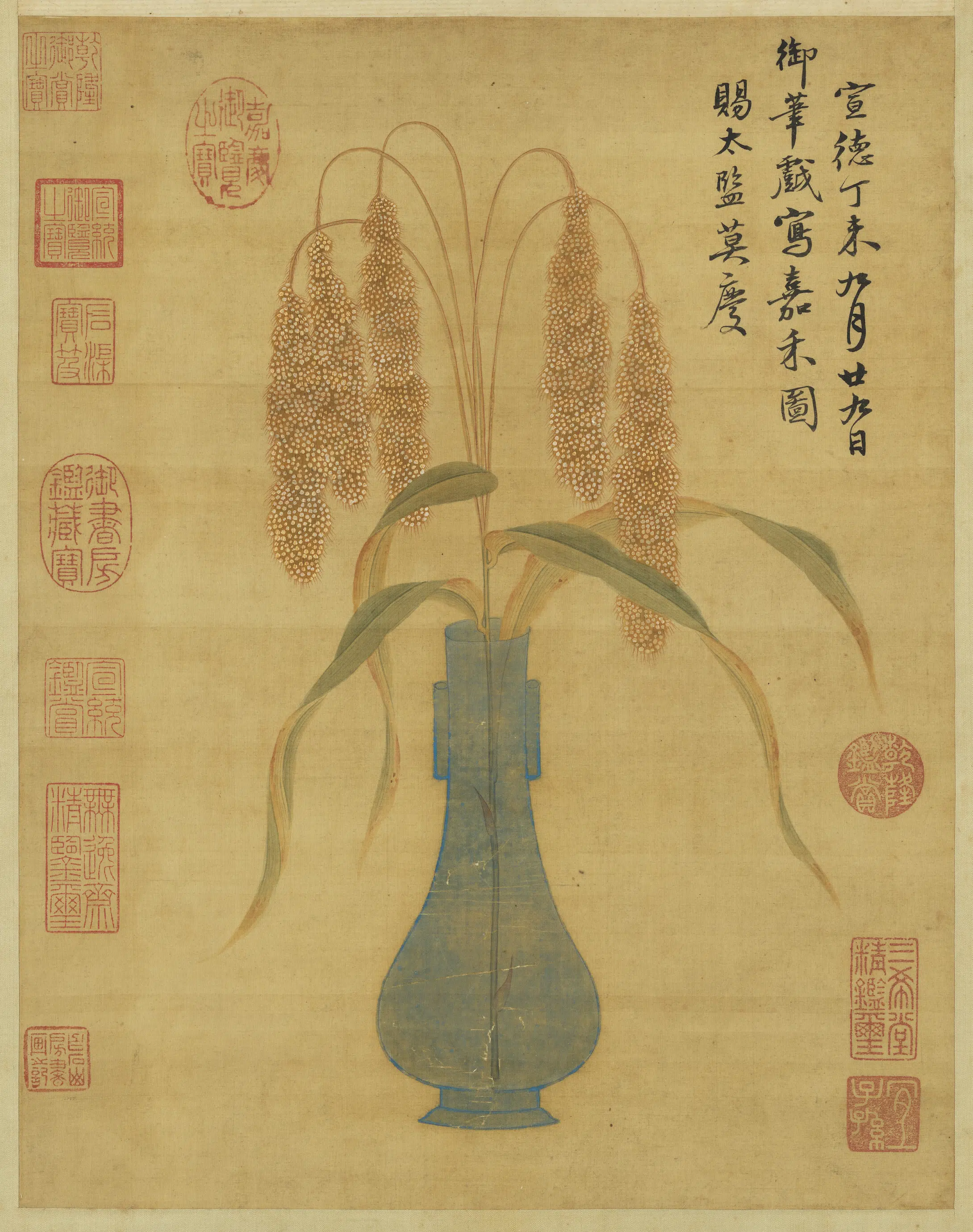 明朝【明宣宗朱瞻基】《嘉禾图轴》