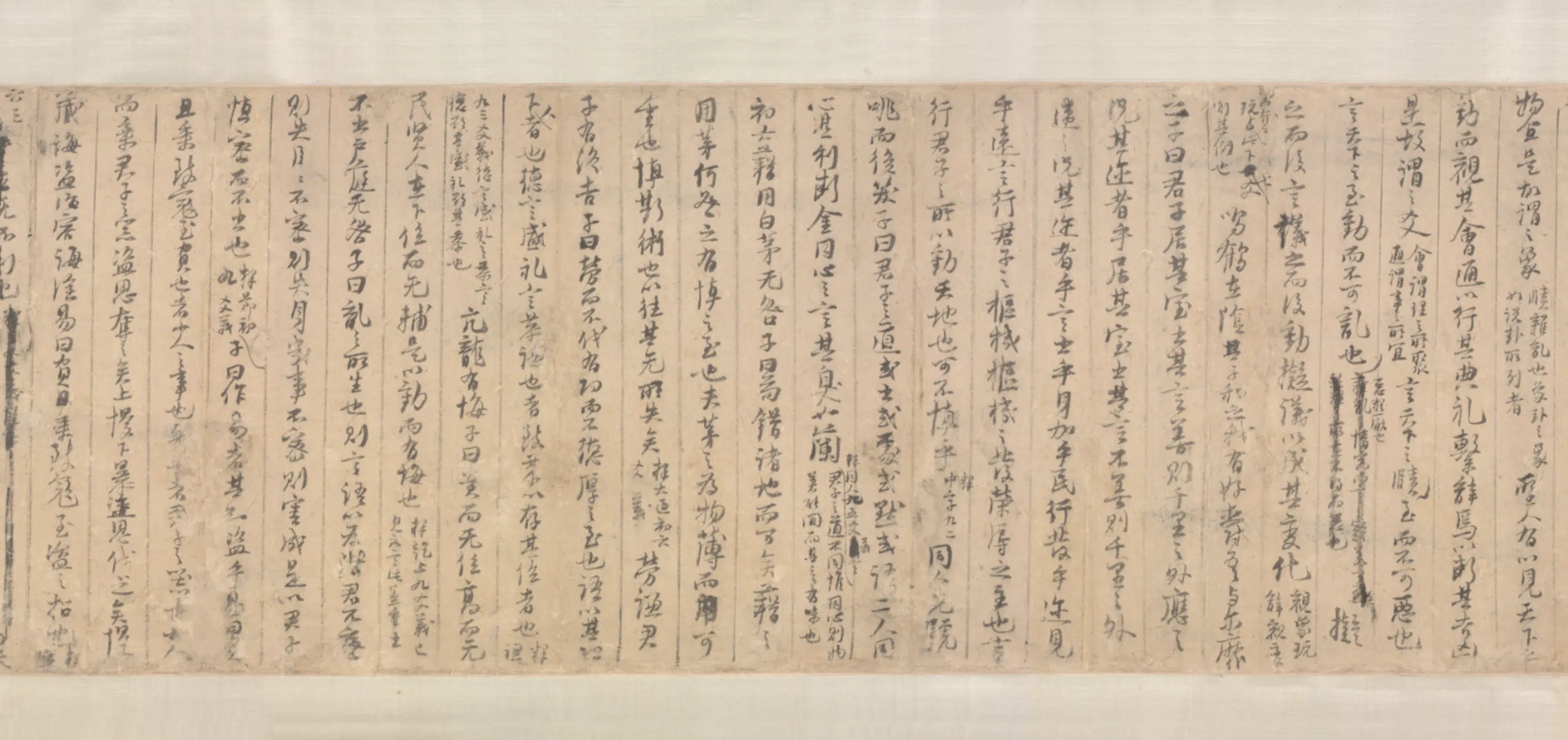明朝【朱熹】《行书周易系辞本义手稿卷》 第3张