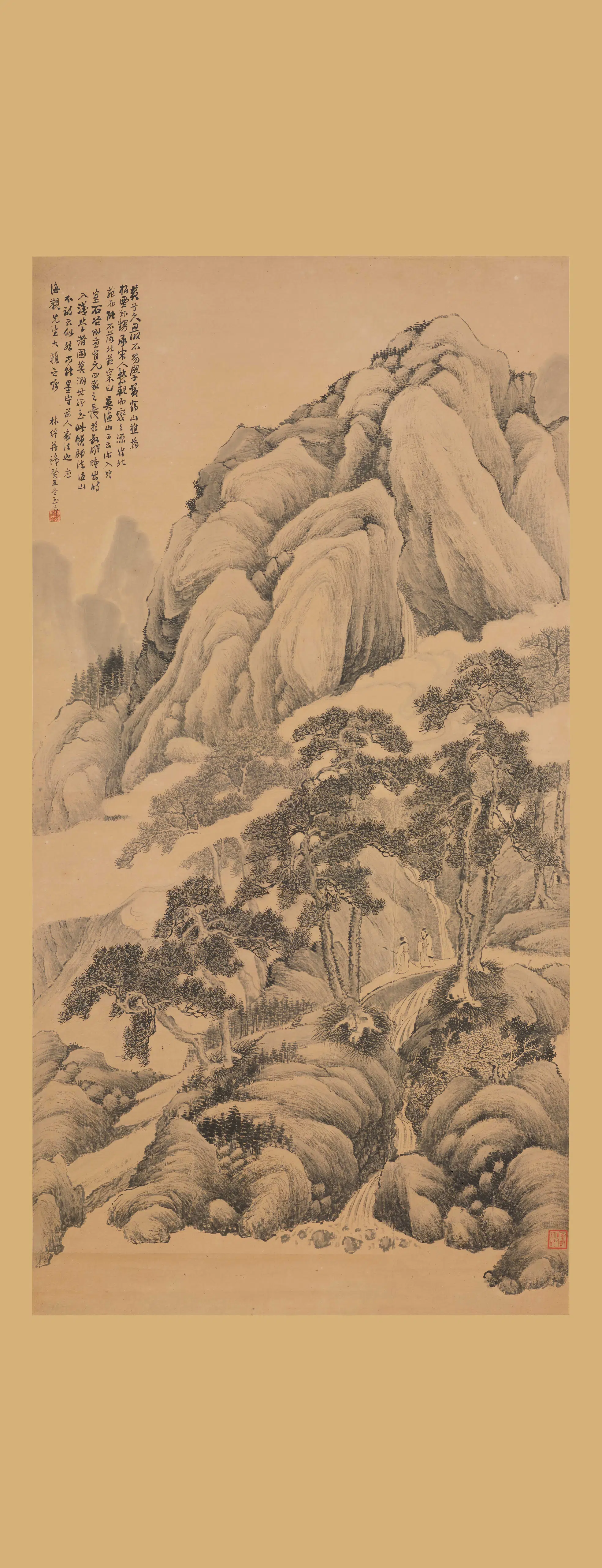 清代【林纾】《山水轴-2》