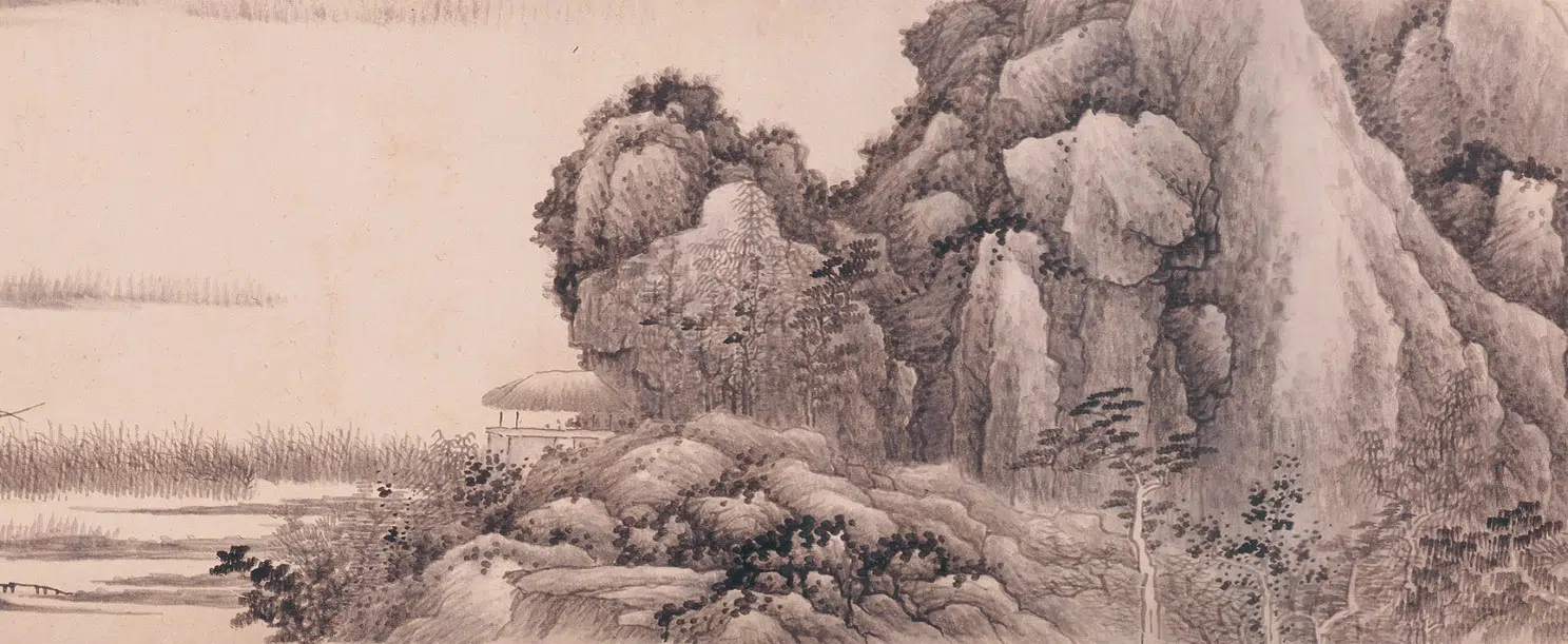 清代【龚贤】《江村图卷》 第2张 清代【龚贤】《江村图卷》 第2张